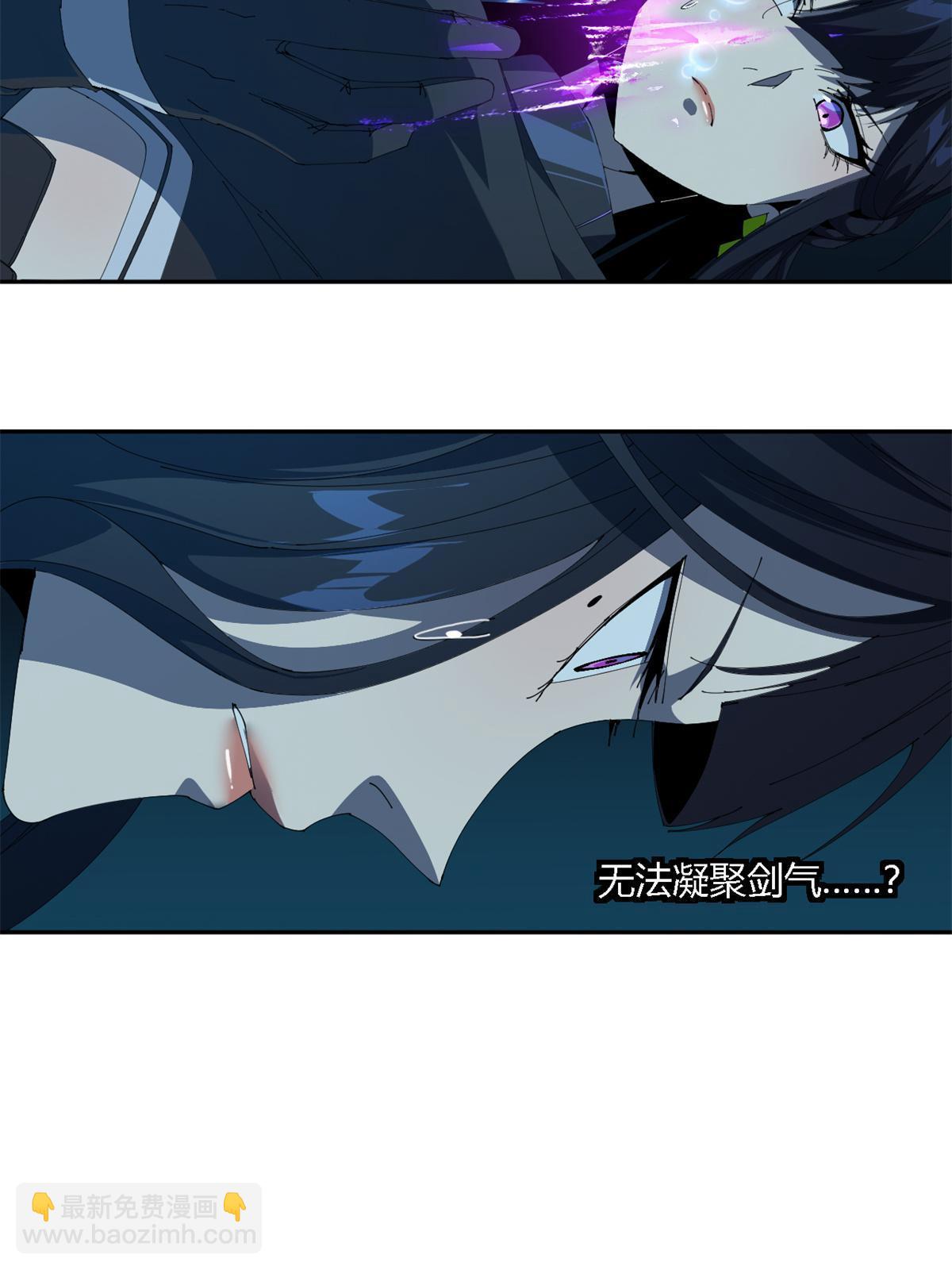 105 弟弟(1/2)-第104话