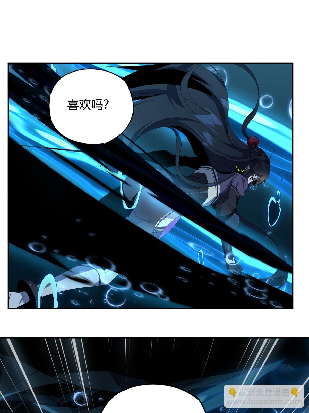 105 弟弟(1/2)-第104话