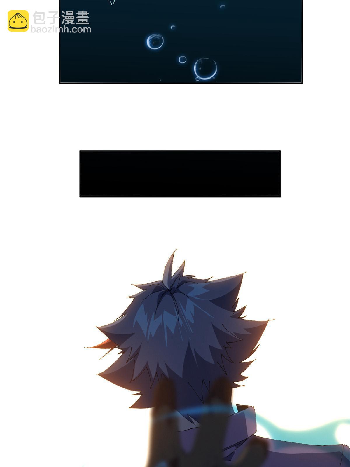 105 弟弟(1/2)-第104话