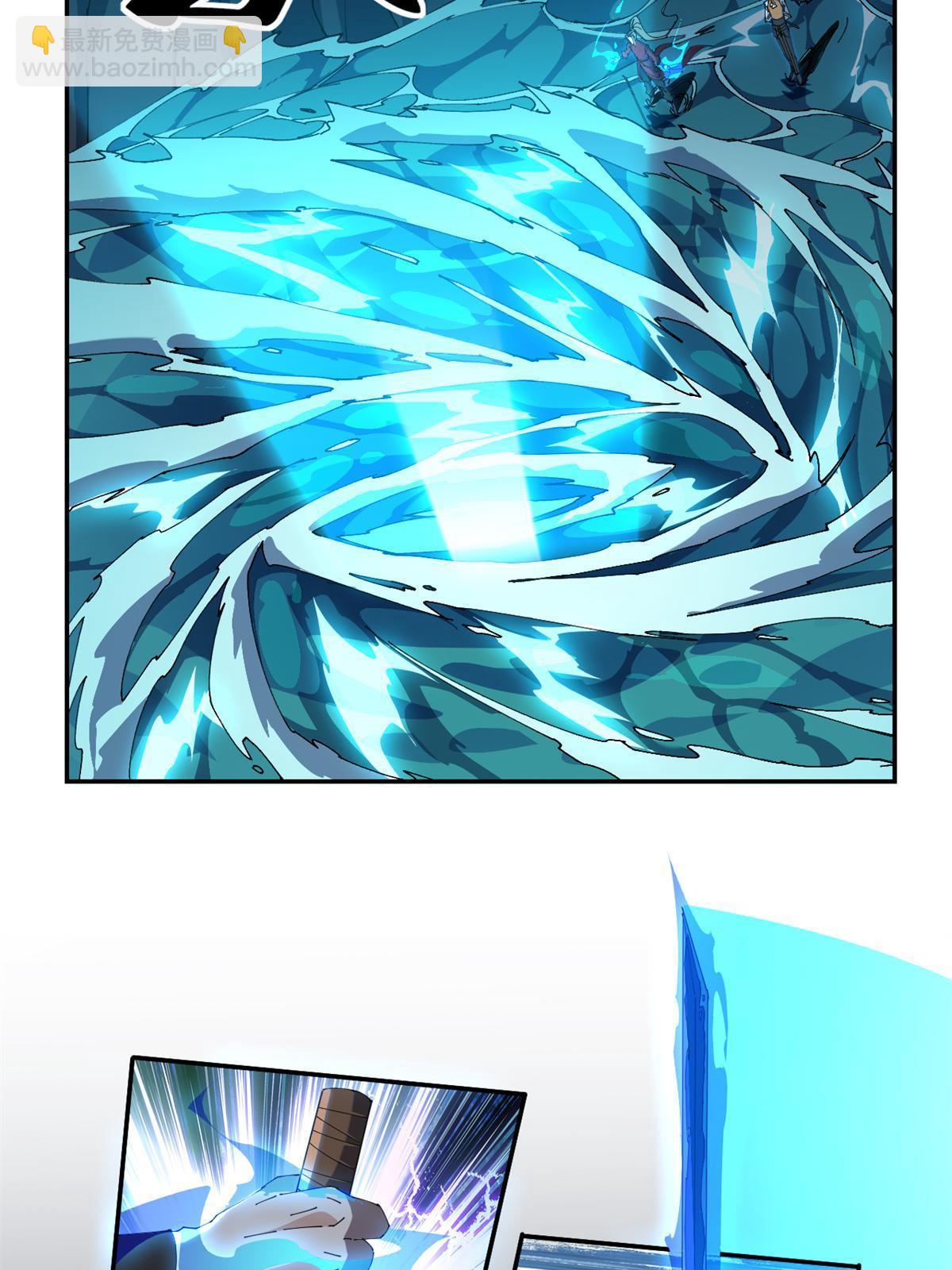 107 剑魂域(1/2)-第106话