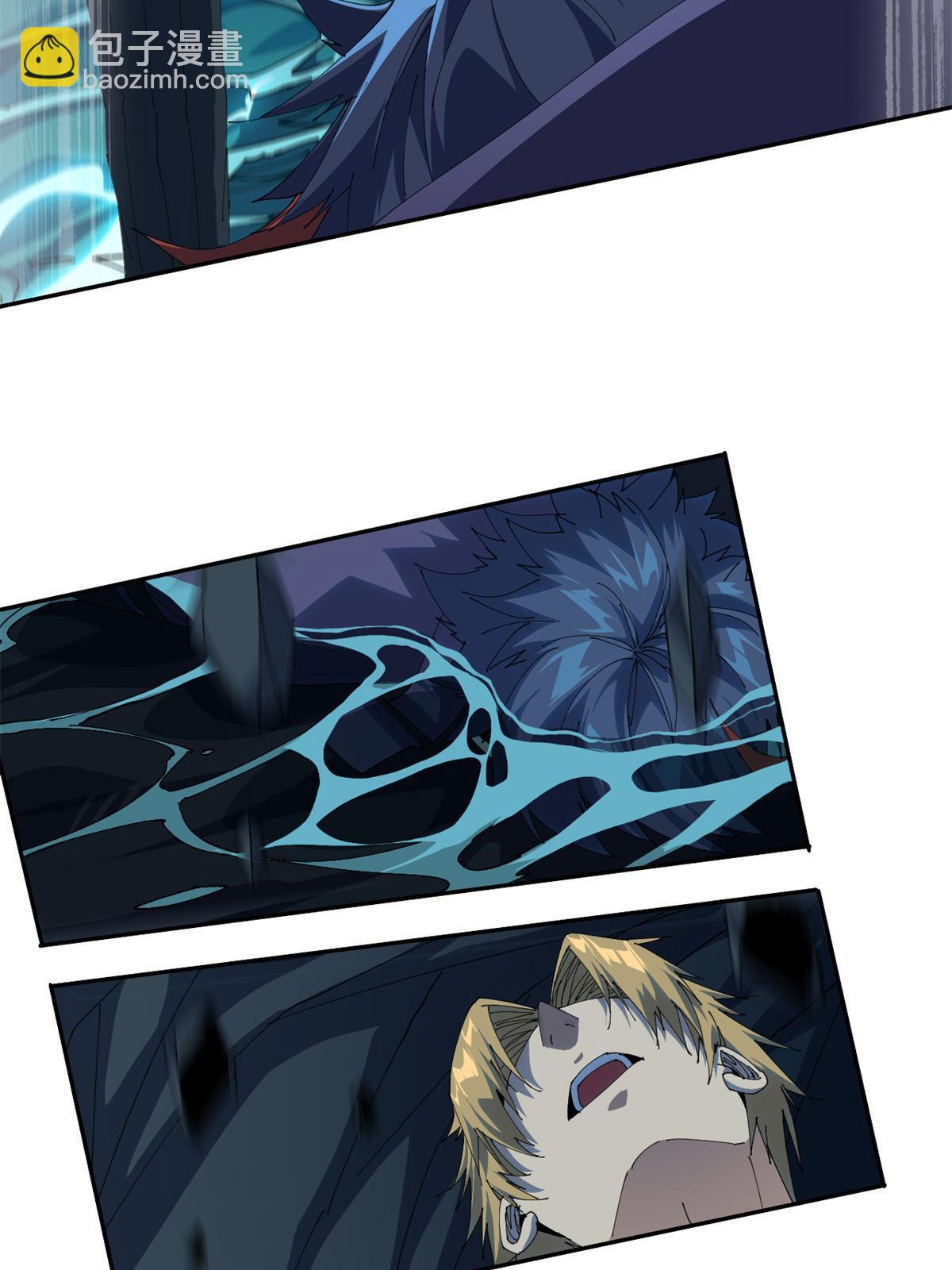 107 剑魂域(1/2)-第106话