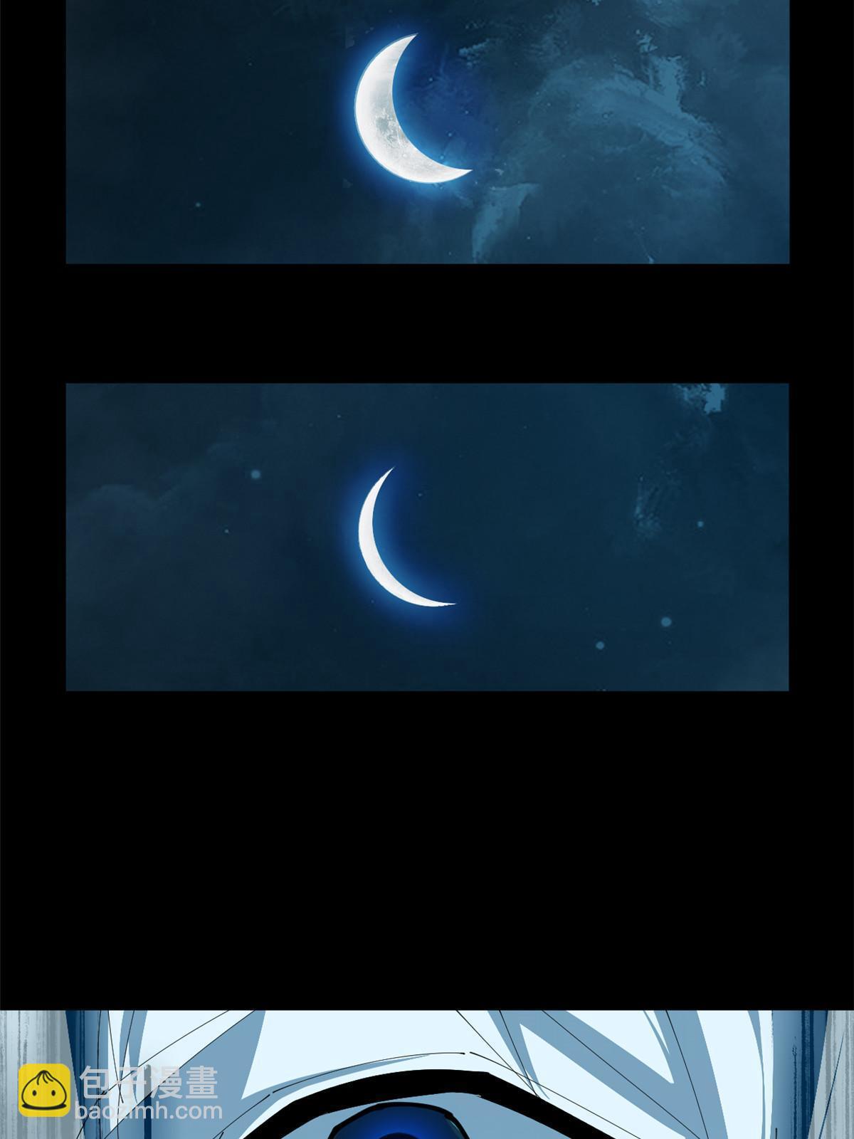 109 突破！(1/2)-第108话