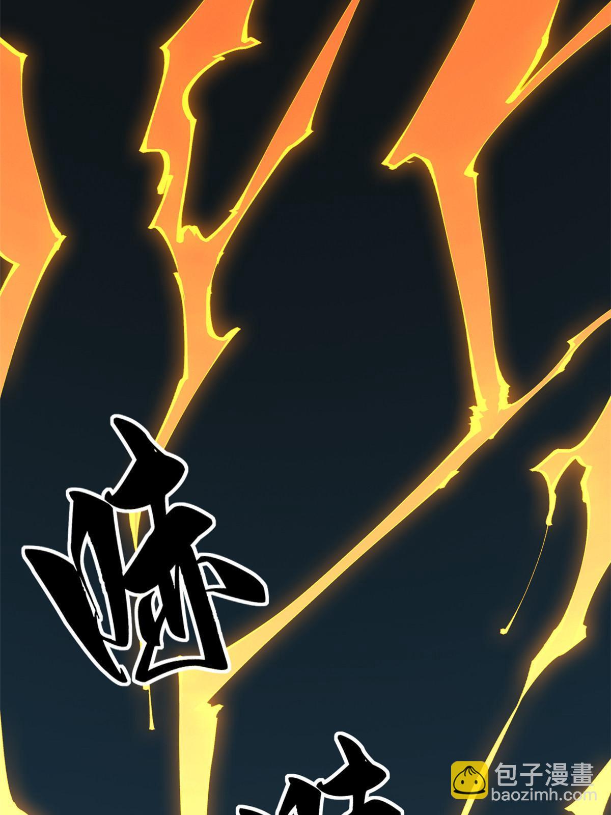 109 突破！(1/2)-第108话