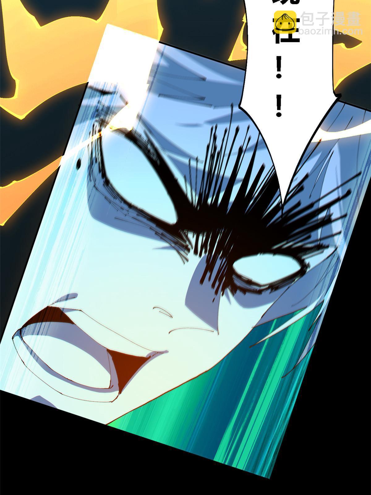 109 突破！(1/2)-第108话