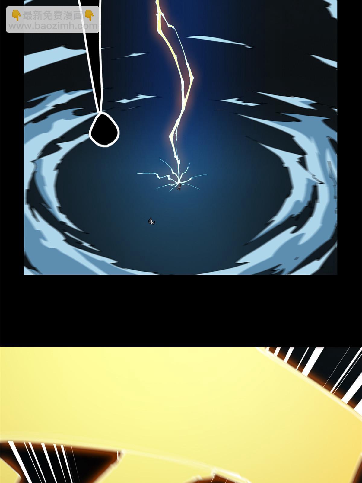 109 突破！(1/2)-第108话