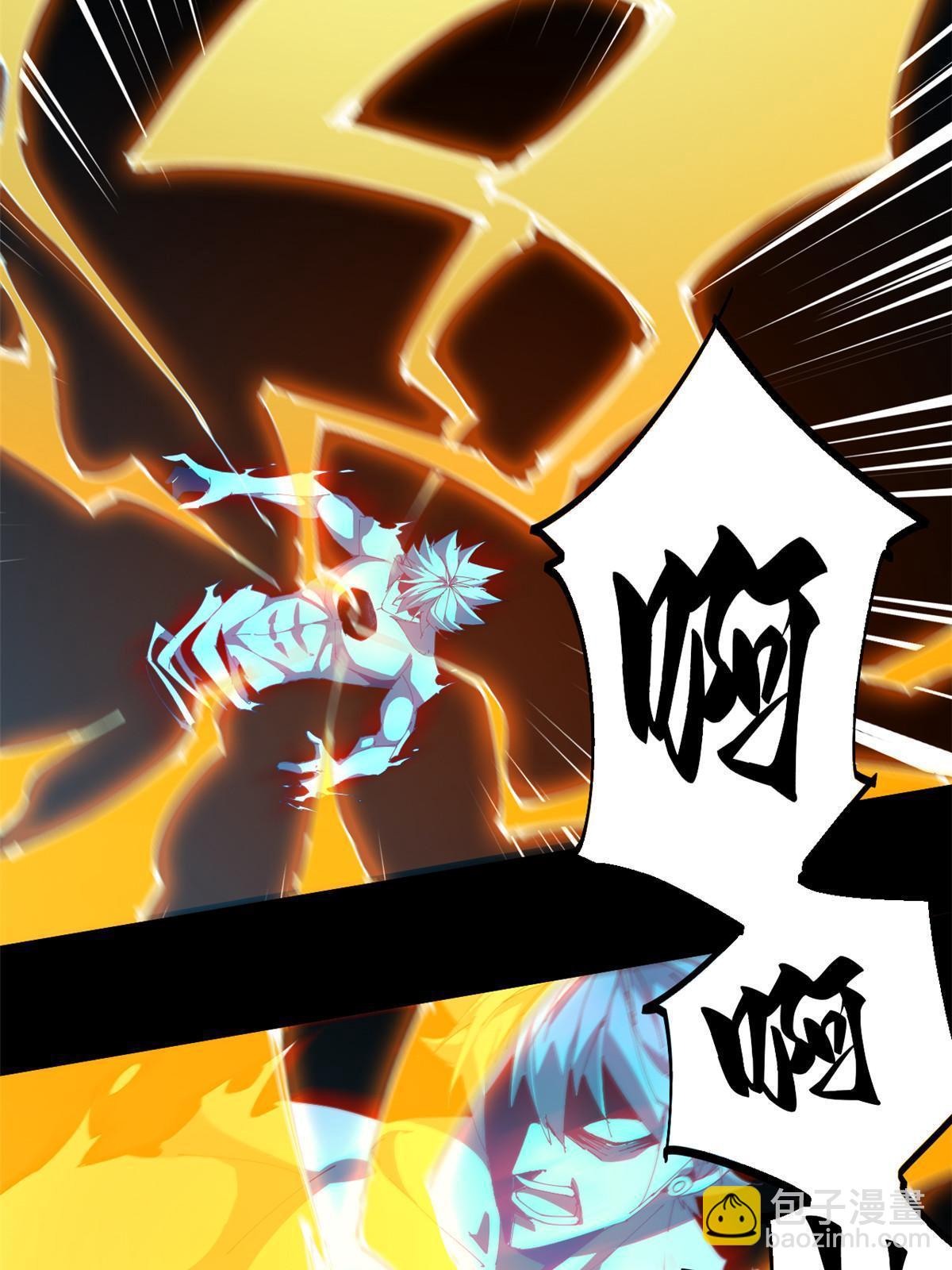 109 突破！(1/2)-第108话