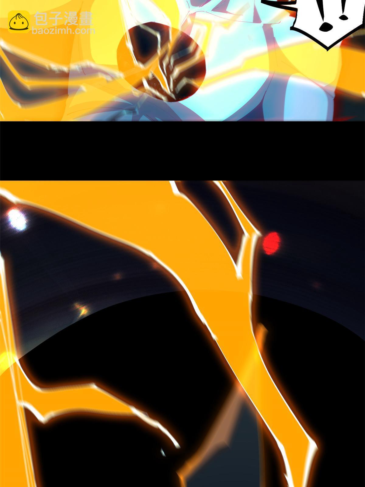 109 突破！(1/2)-第108话