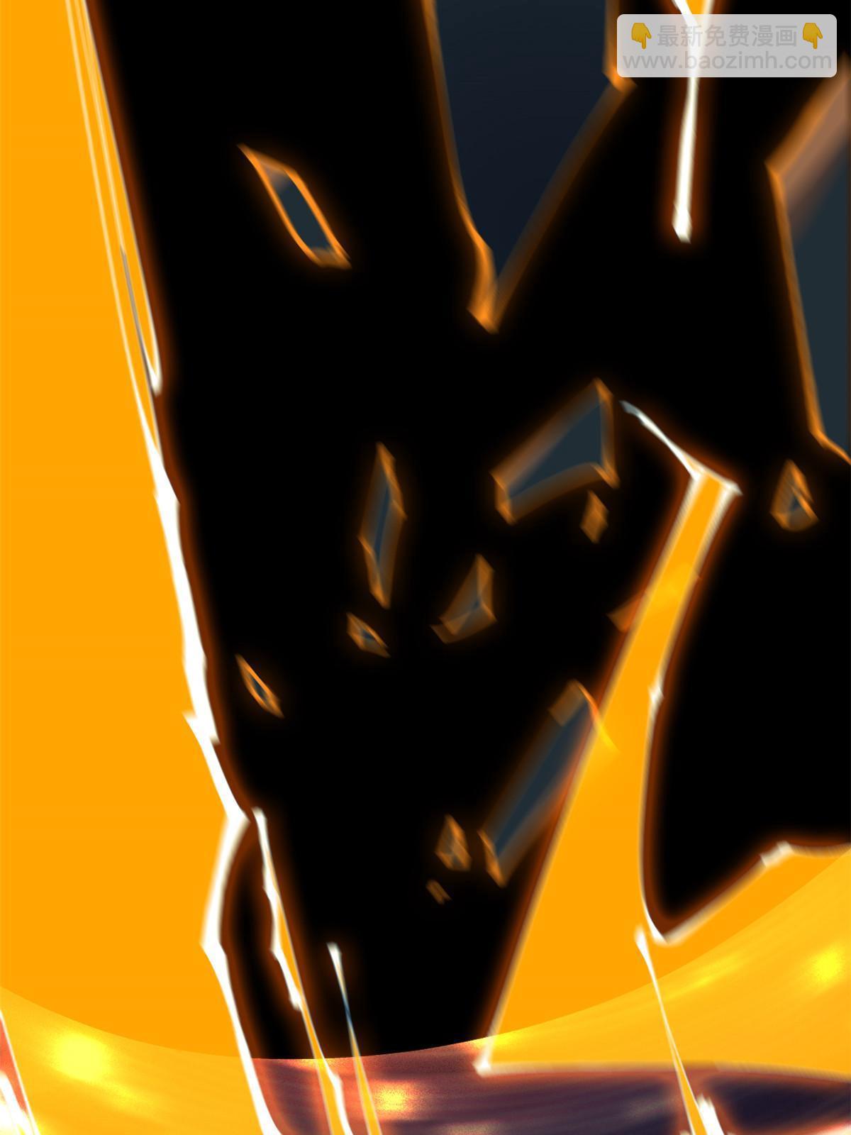 109 突破！(1/2)-第108话