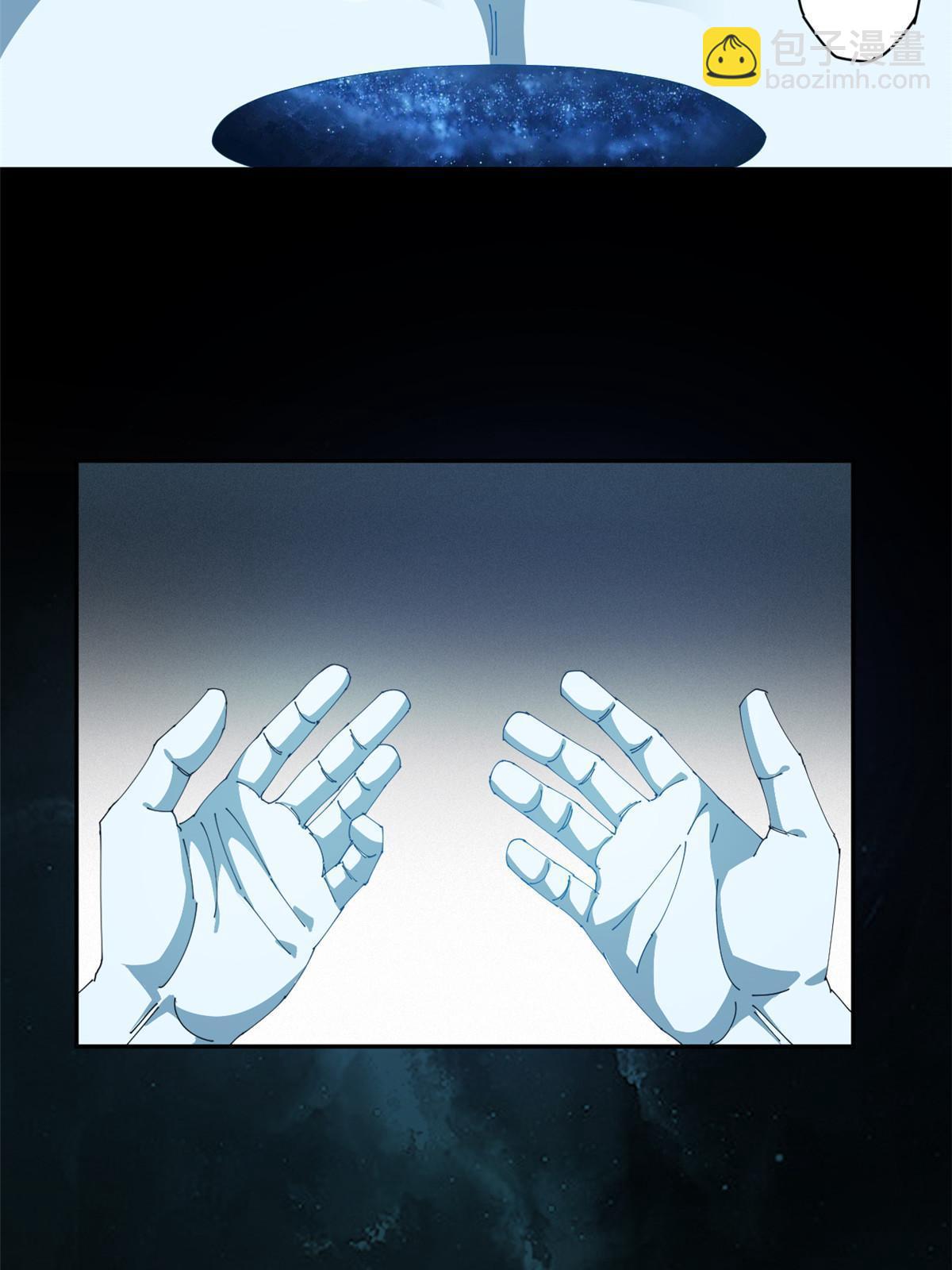 109 突破！(1/2)-第108话