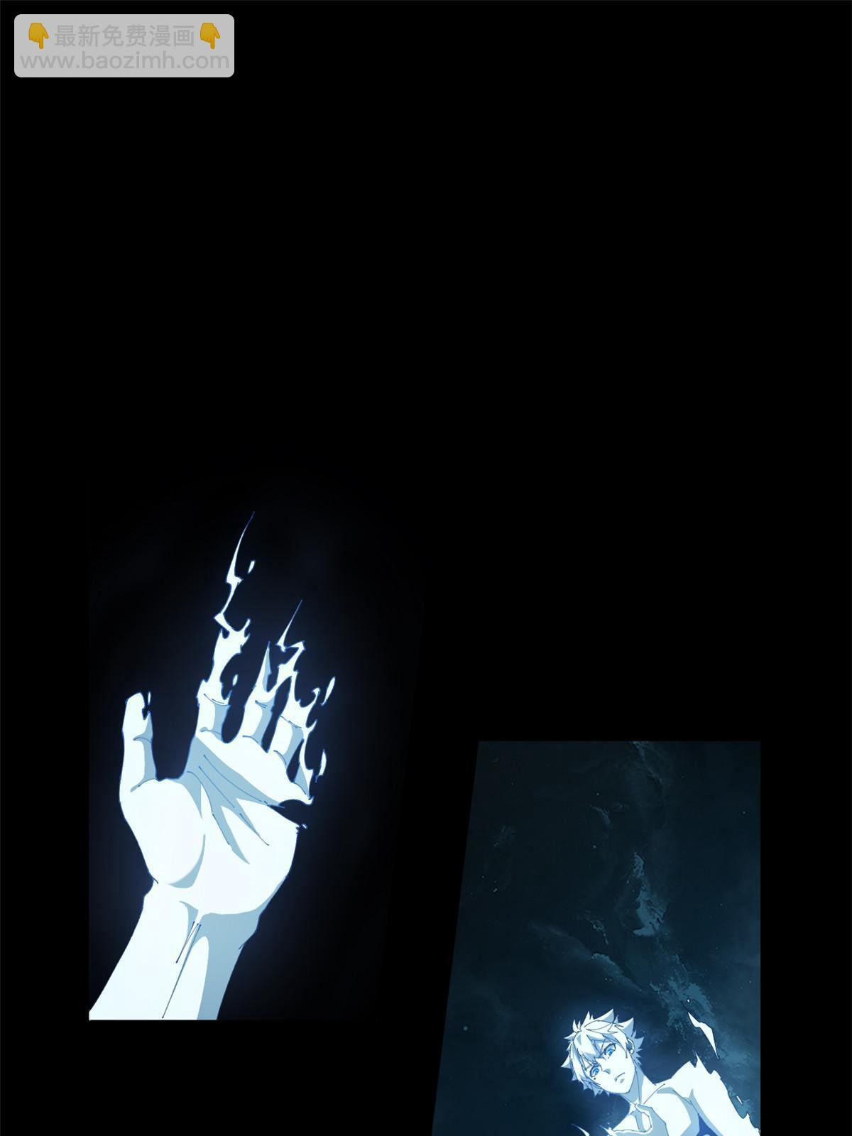 109 突破！(1/2)-第108话