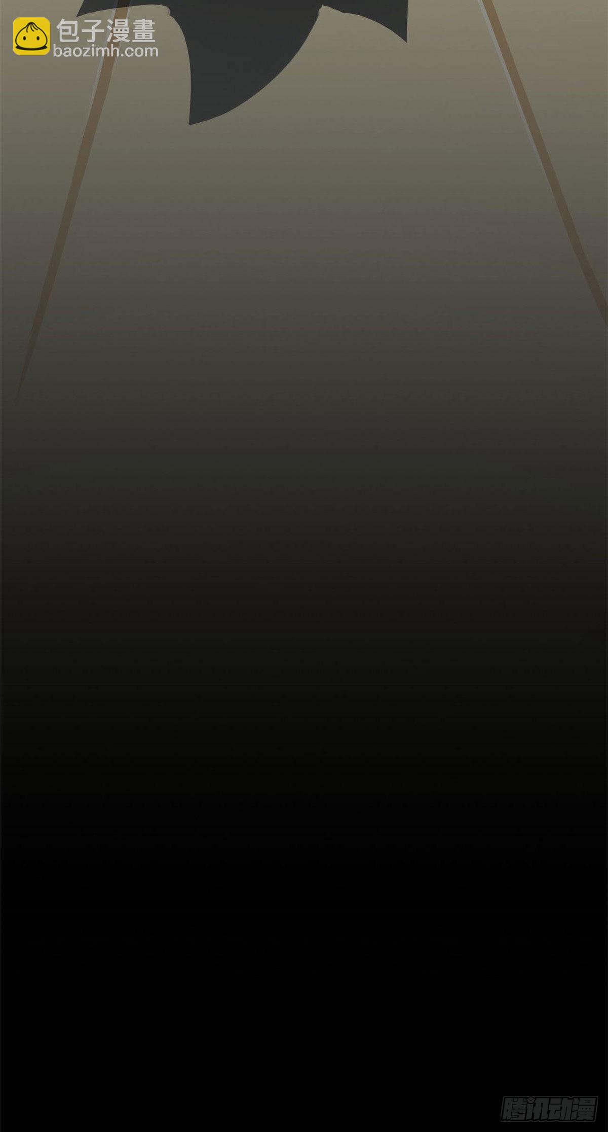 09 二百五买的残片-第6话