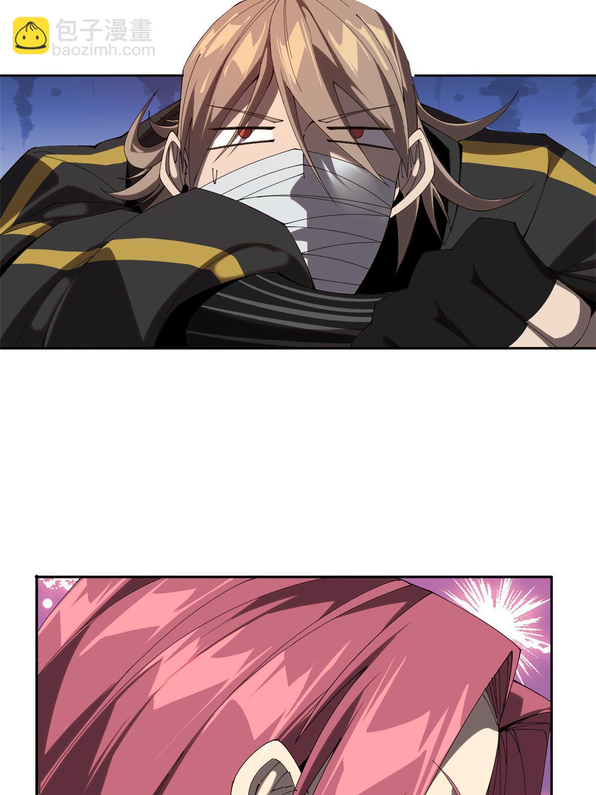 111 你做了什么？！(1/2)-第110话