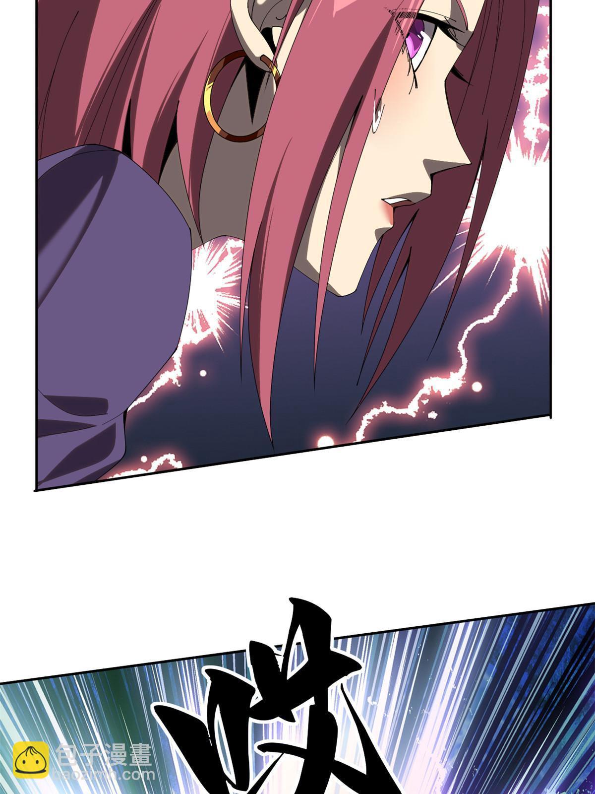 111 你做了什么？！(1/2)-第110话