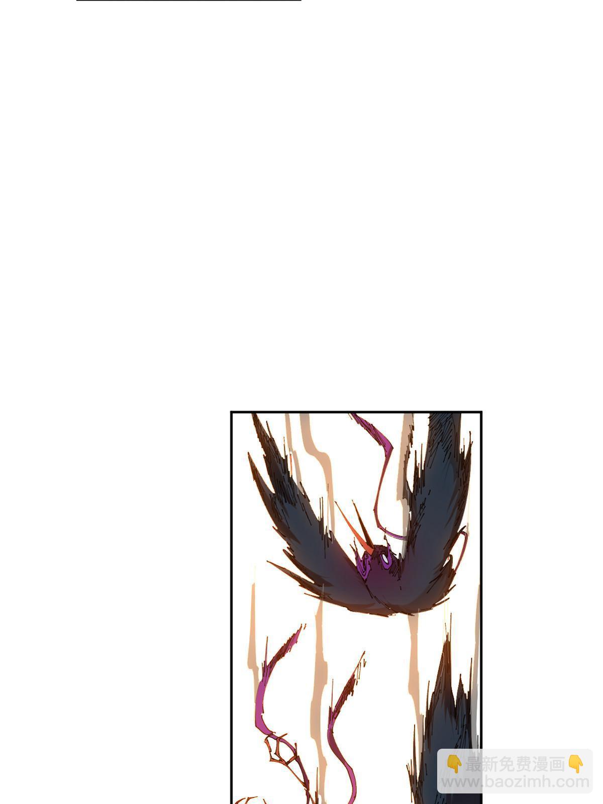 111 你做了什么？！(1/2)-第110话