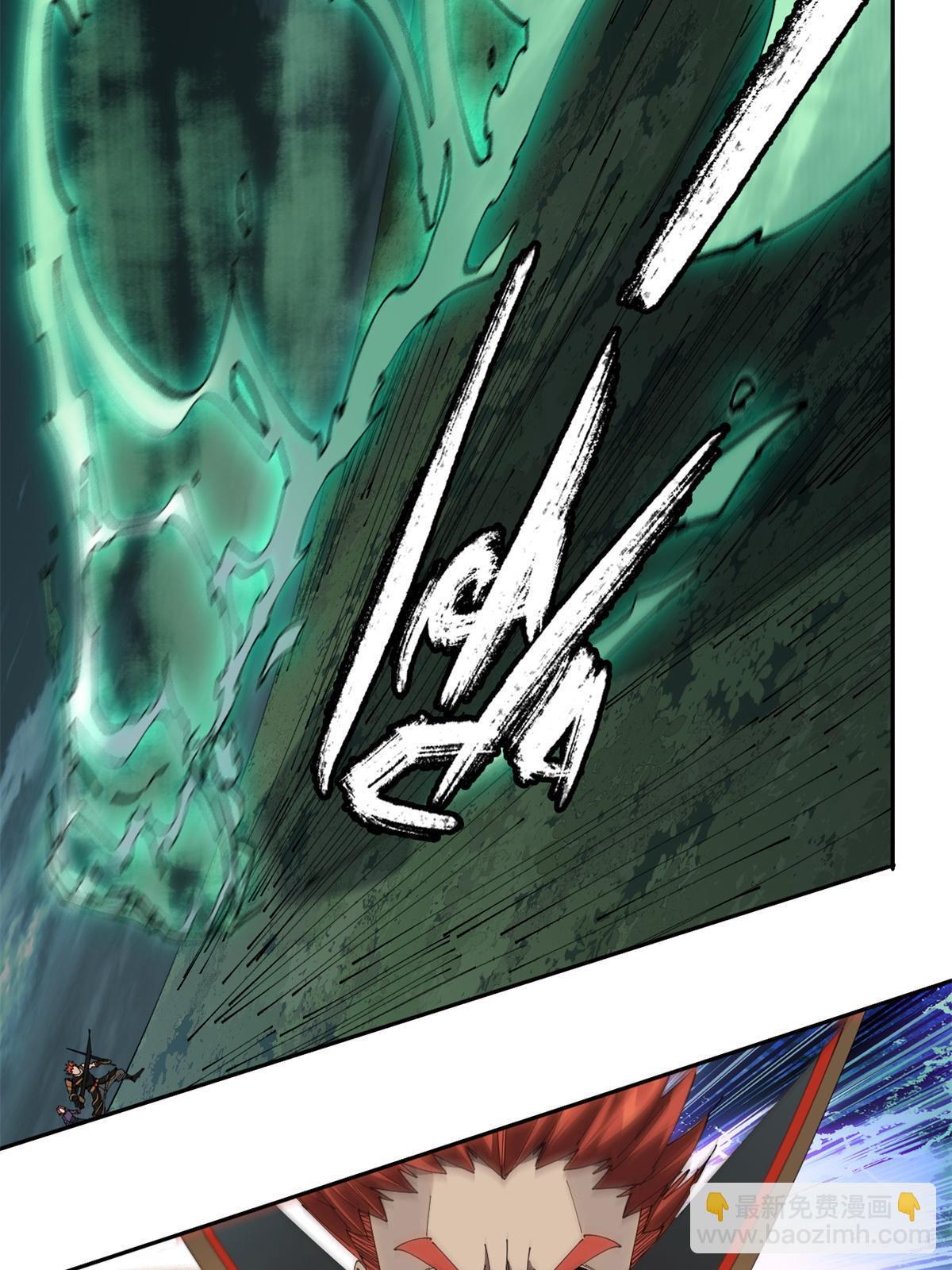 113 混战(1/2)-第112话