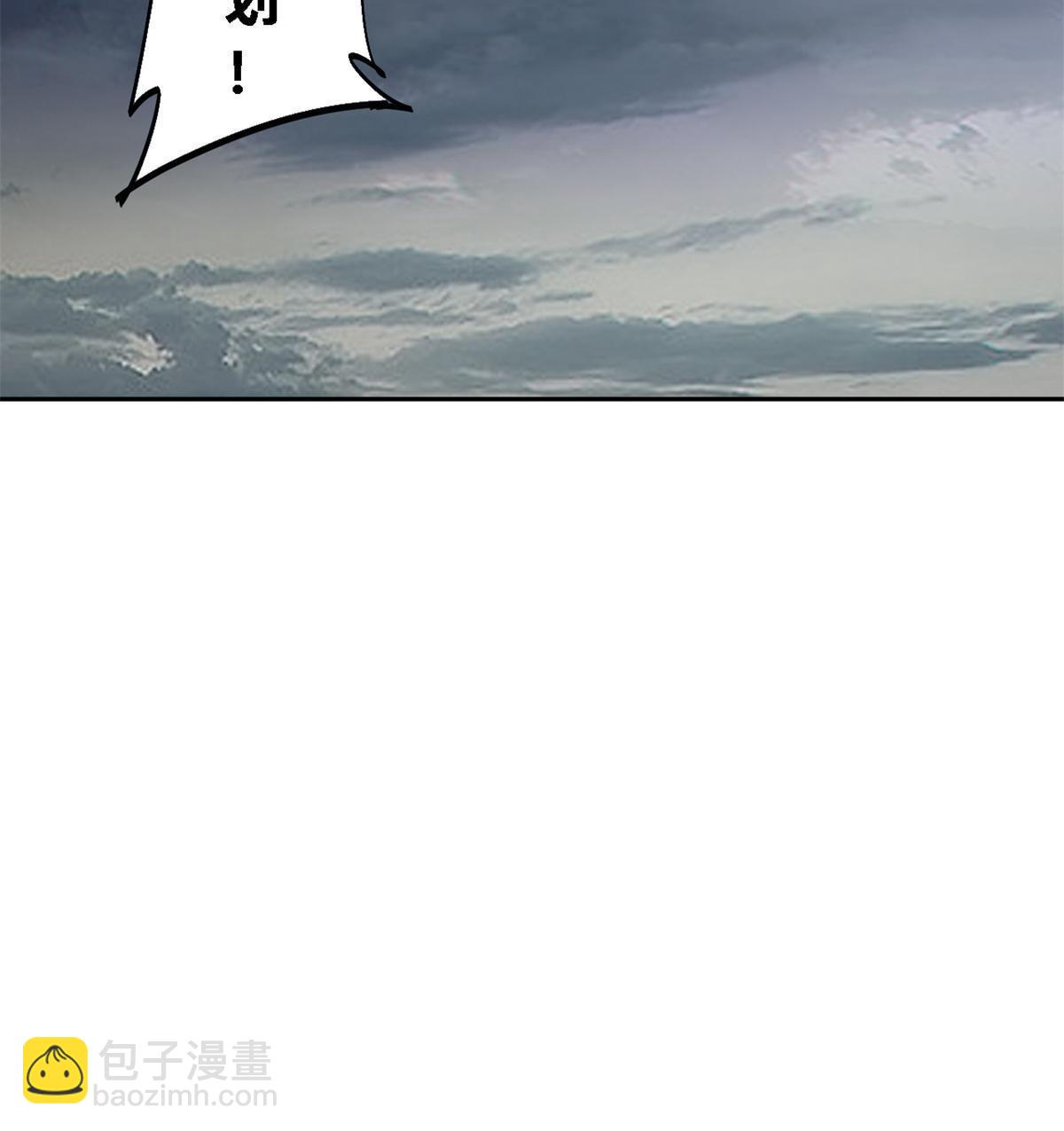 113 混战(1/2)-第112话