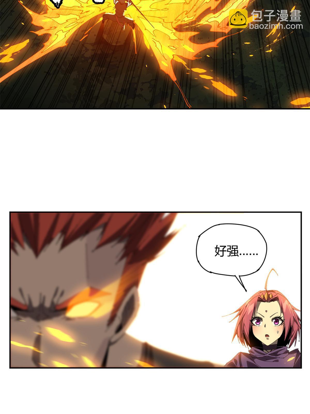 113 混战(1/2)-第112话