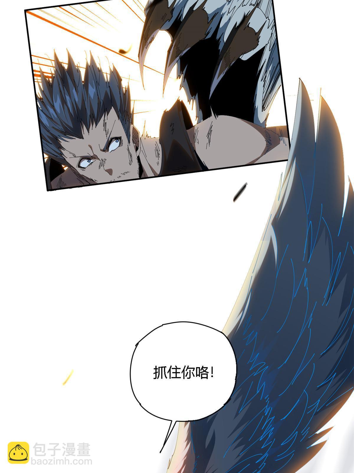 113 混战(1/2)-第112话