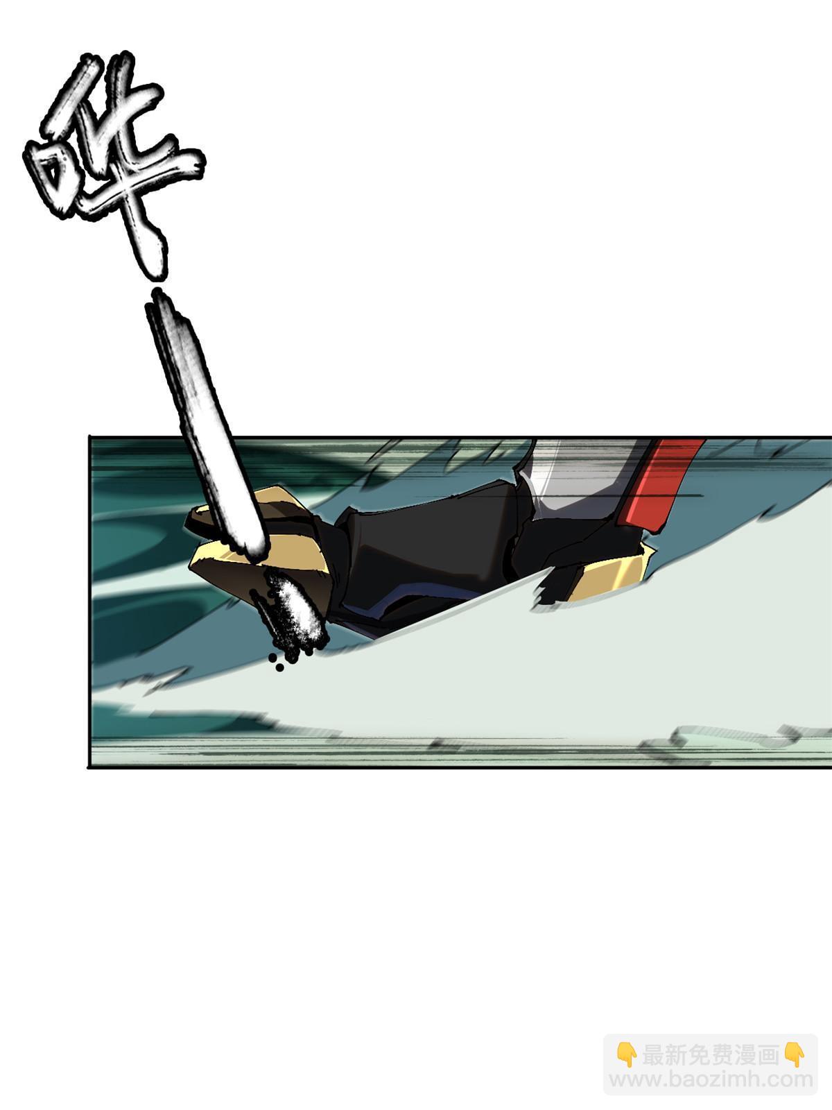 115 战神引擎(1/2)-第114话