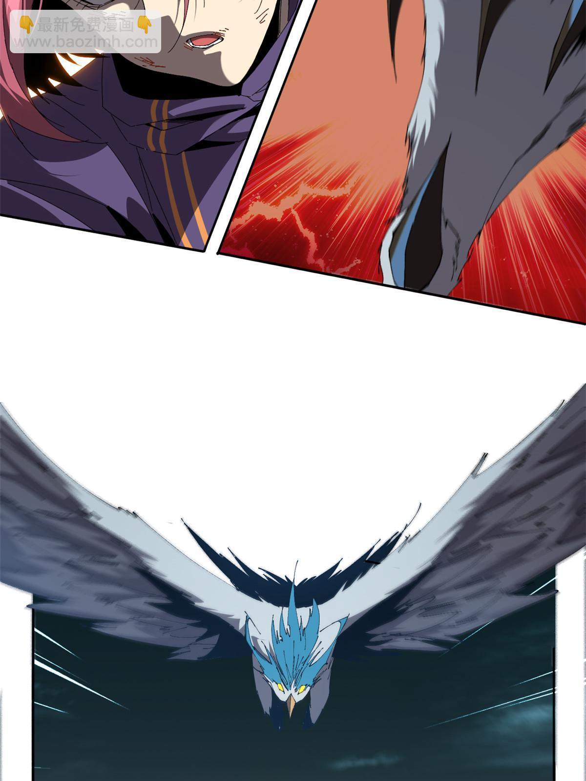 115 战神引擎(1/2)-第114话