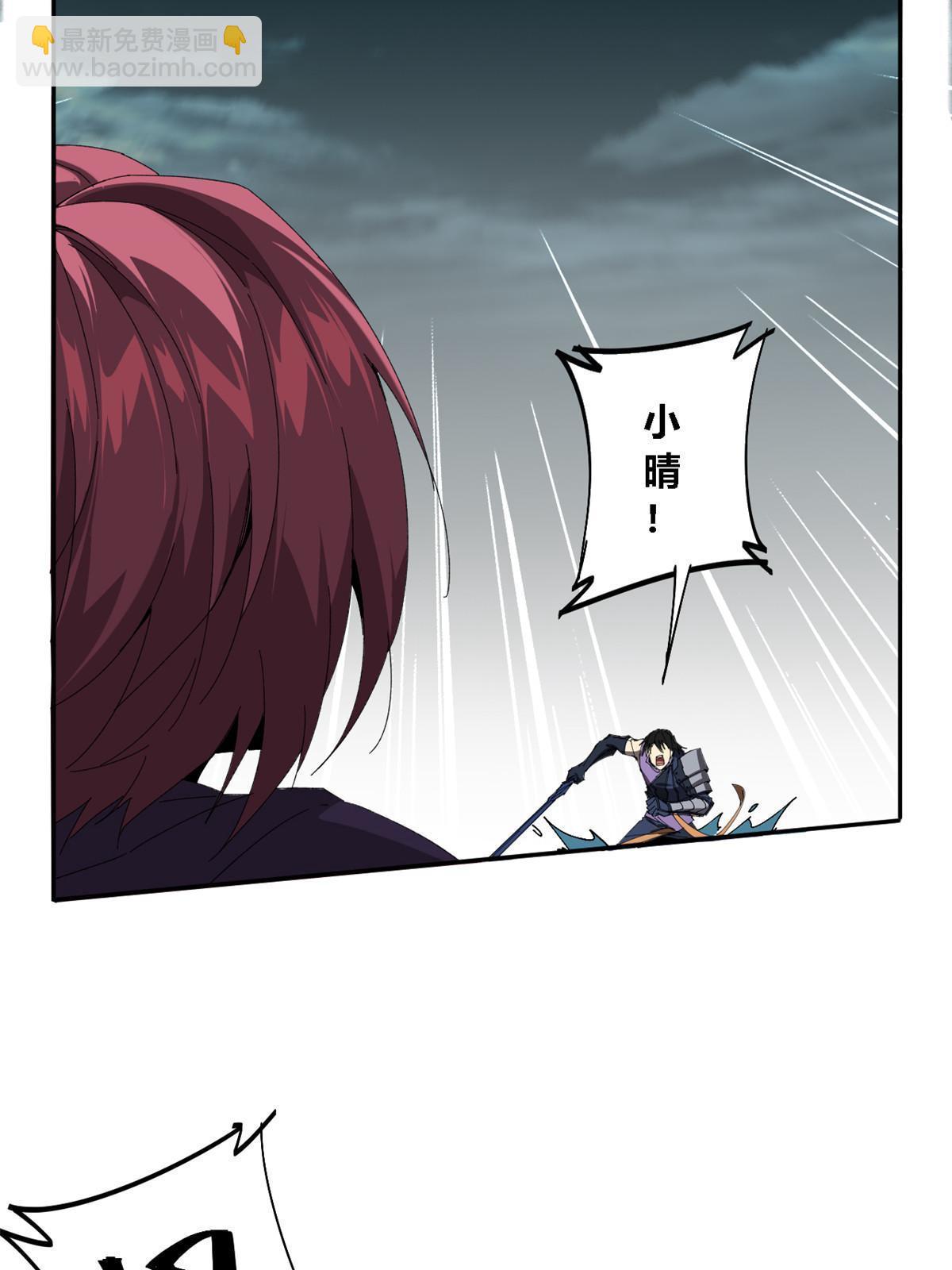 115 战神引擎(1/2)-第114话