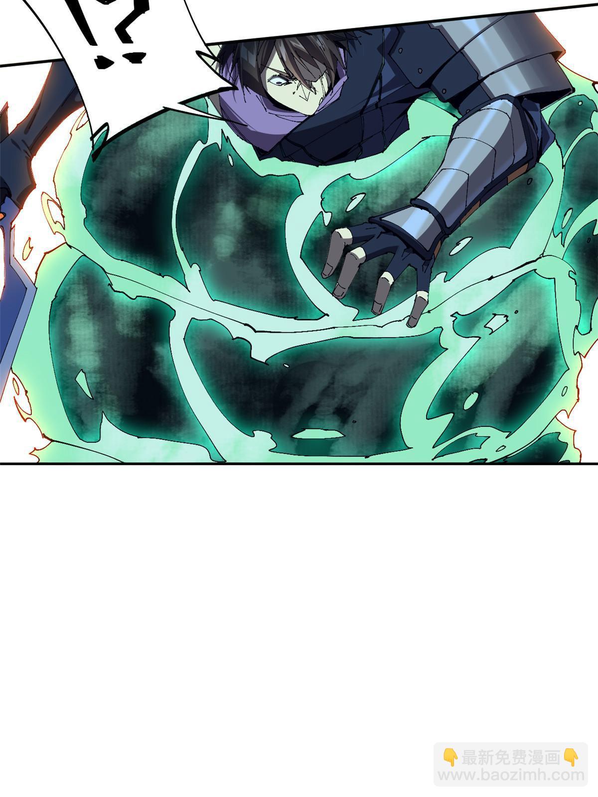 115 战神引擎(1/2)-第114话