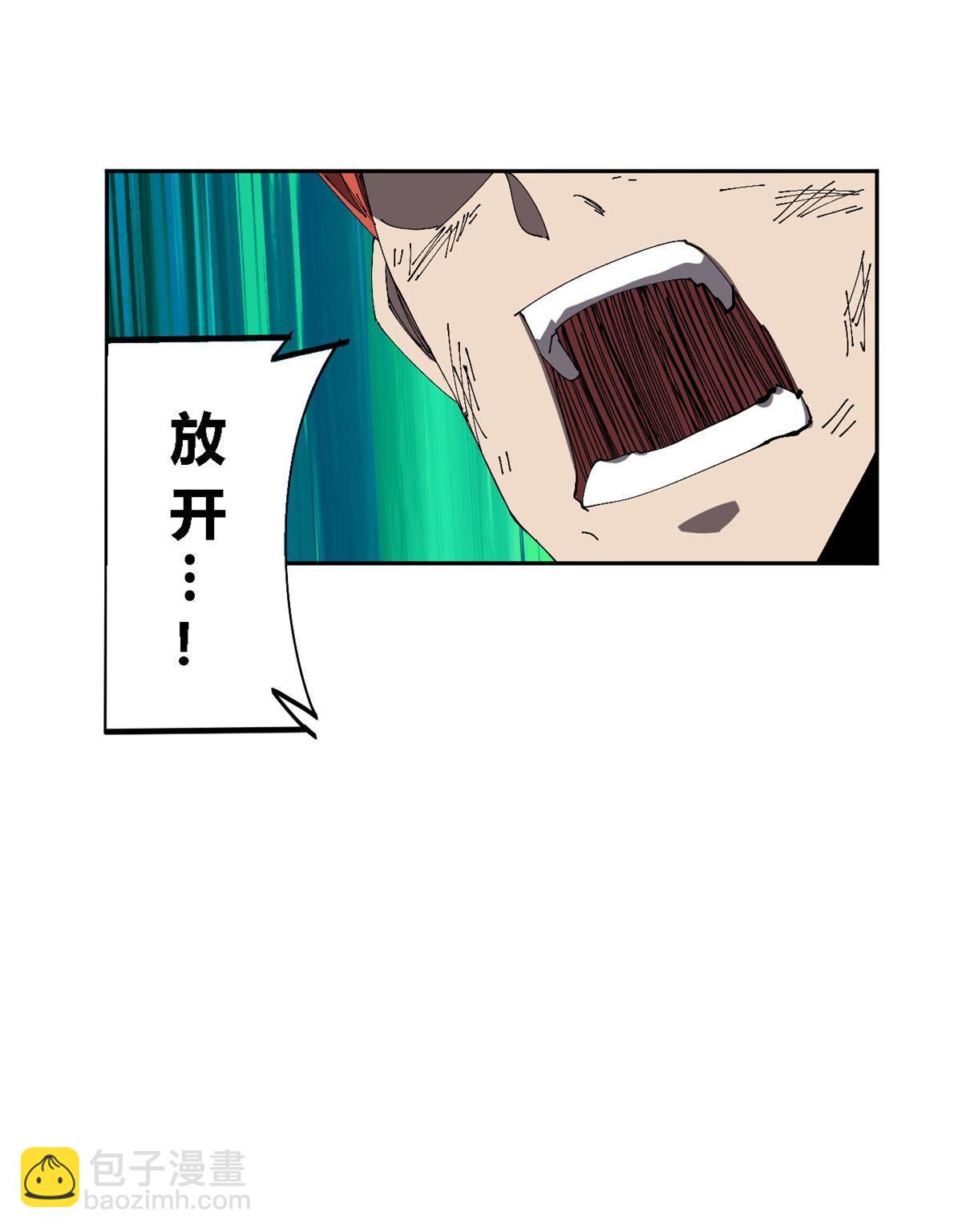 115 战神引擎(1/2)-第114话