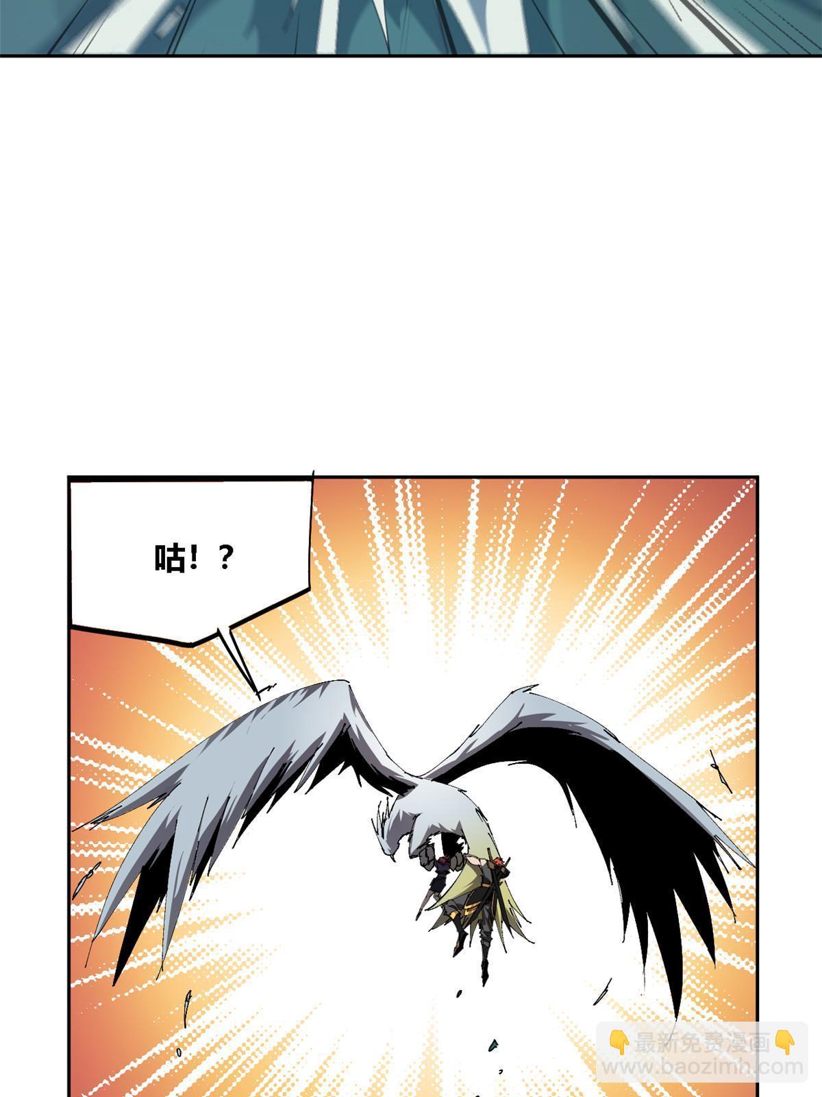 115 战神引擎(1/2)-第114话