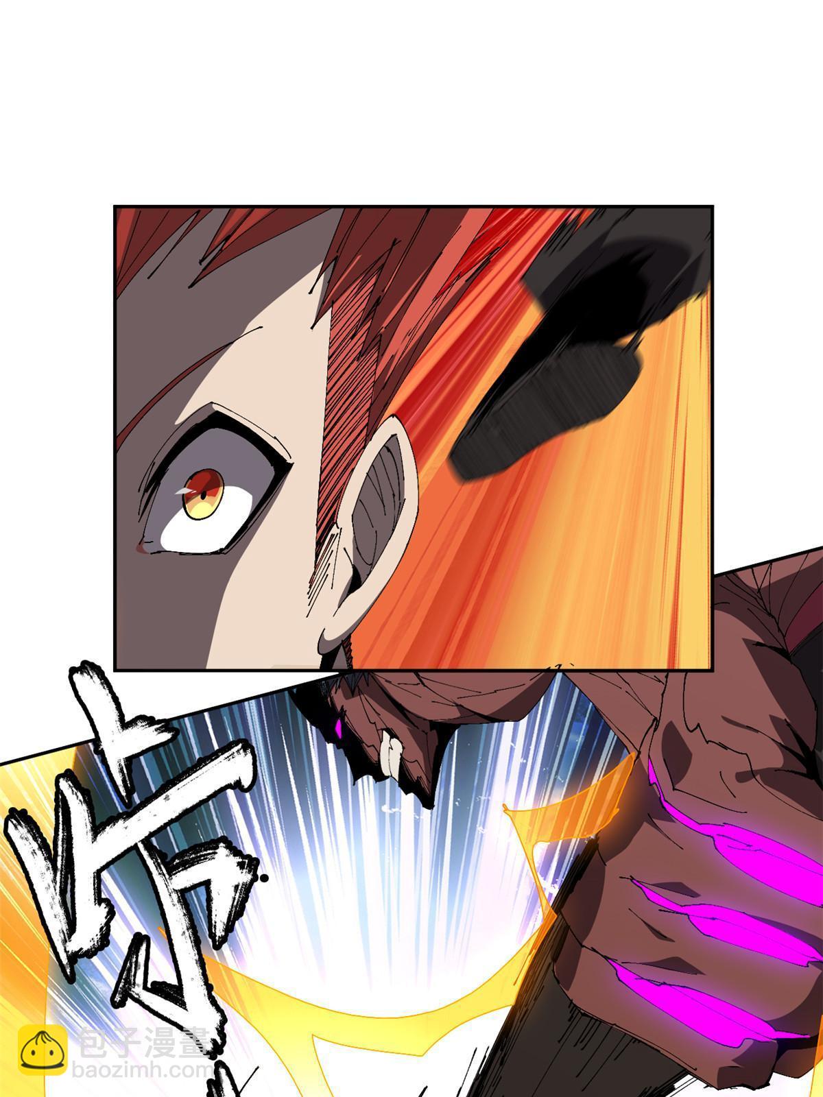 115 战神引擎(1/2)-第114话