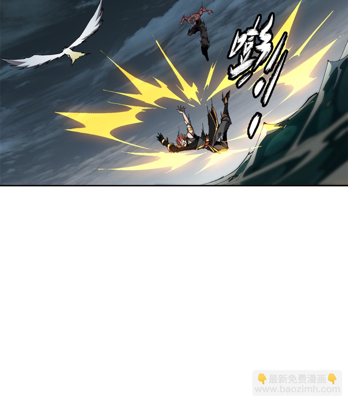 115 战神引擎(1/2)-第114话