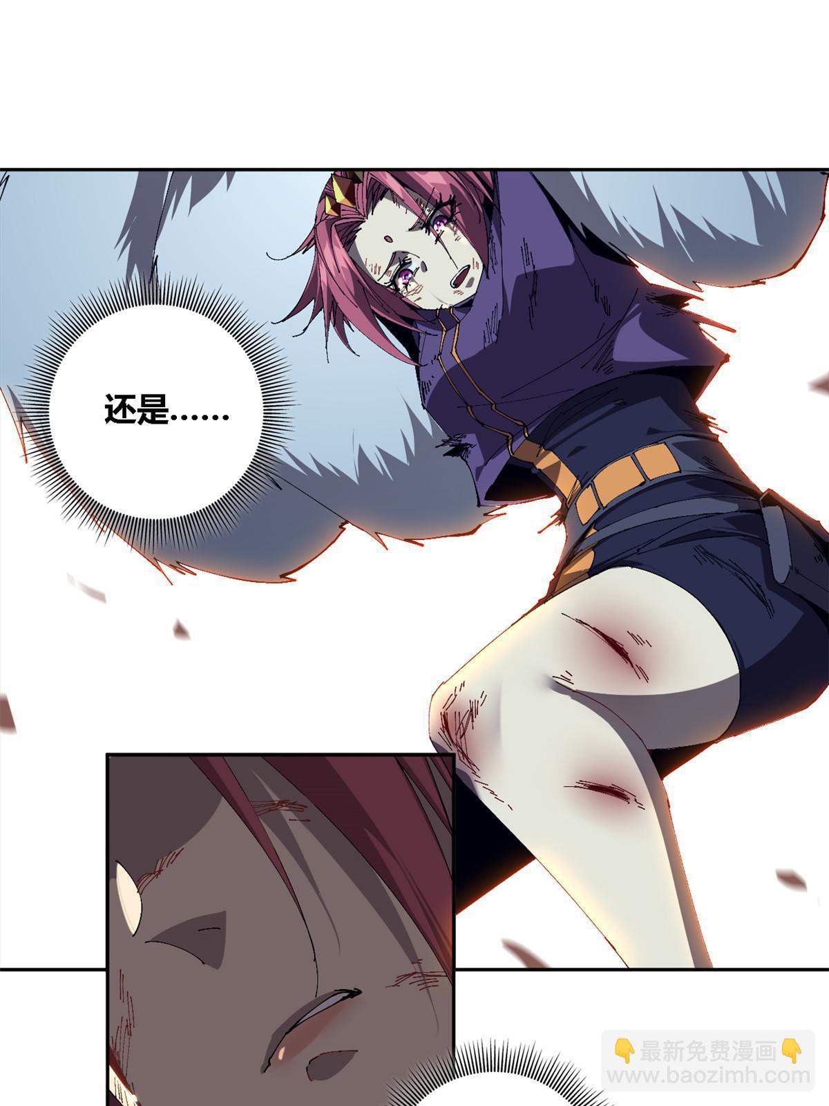 115 战神引擎(1/2)-第114话