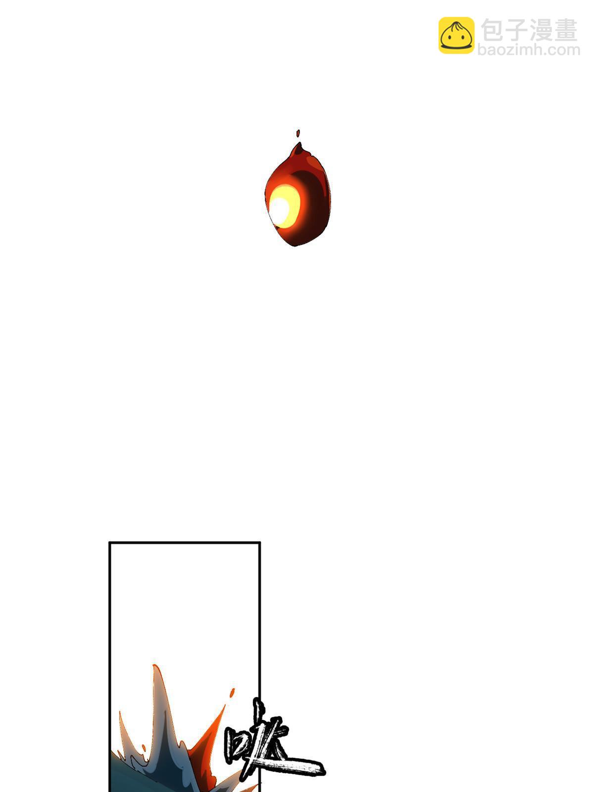 115 战神引擎(1/2)-第114话