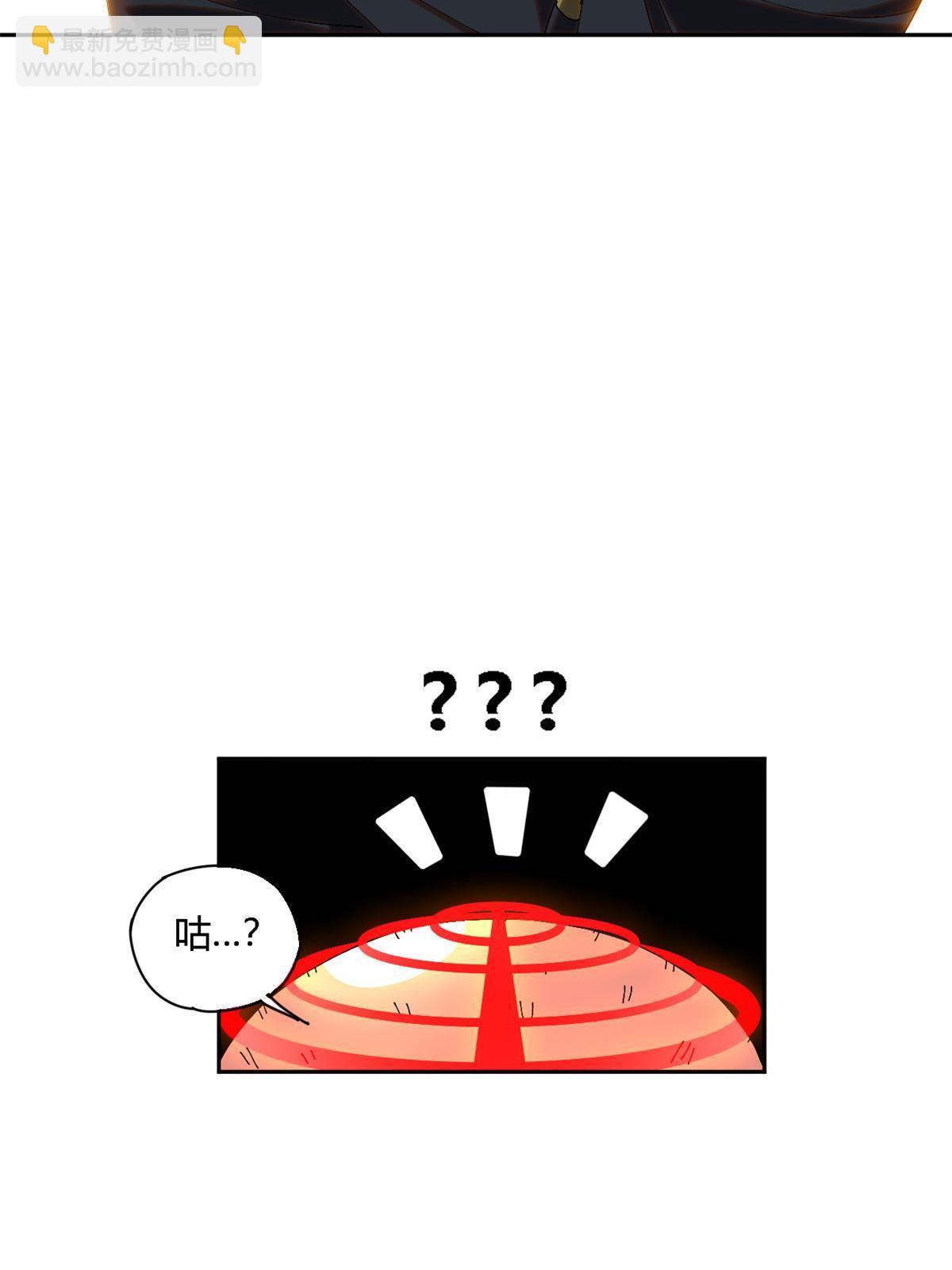 117 都是垃圾(1/2)-第116话