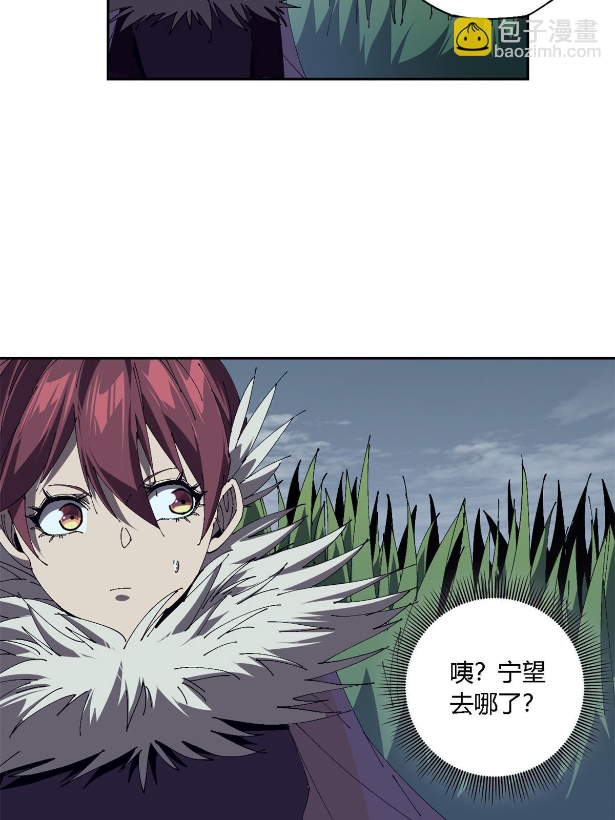 117 都是垃圾(1/2)-第116话