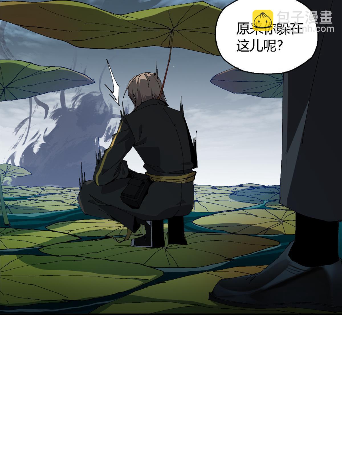 117 都是垃圾(1/2)-第116话