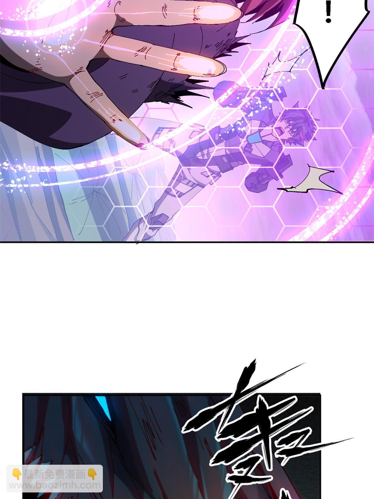 119 拼一把！(1/2)-第118话