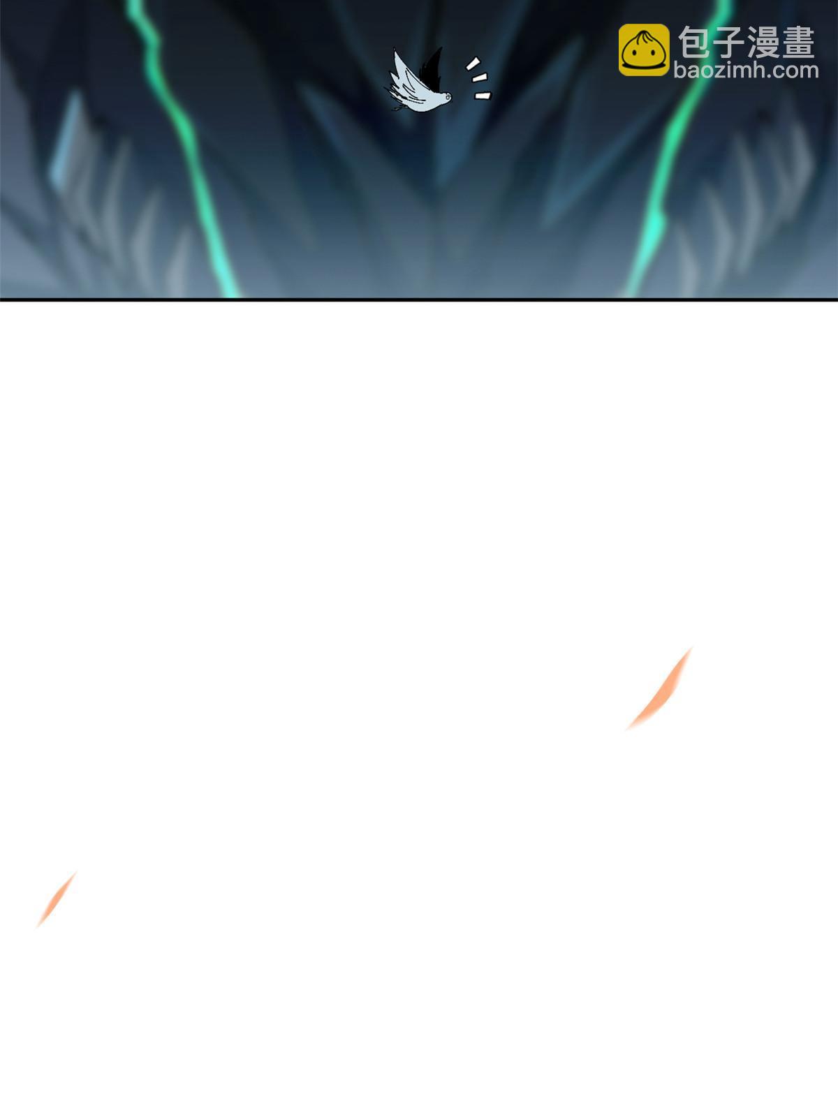 119 拼一把！(1/2)-第118话