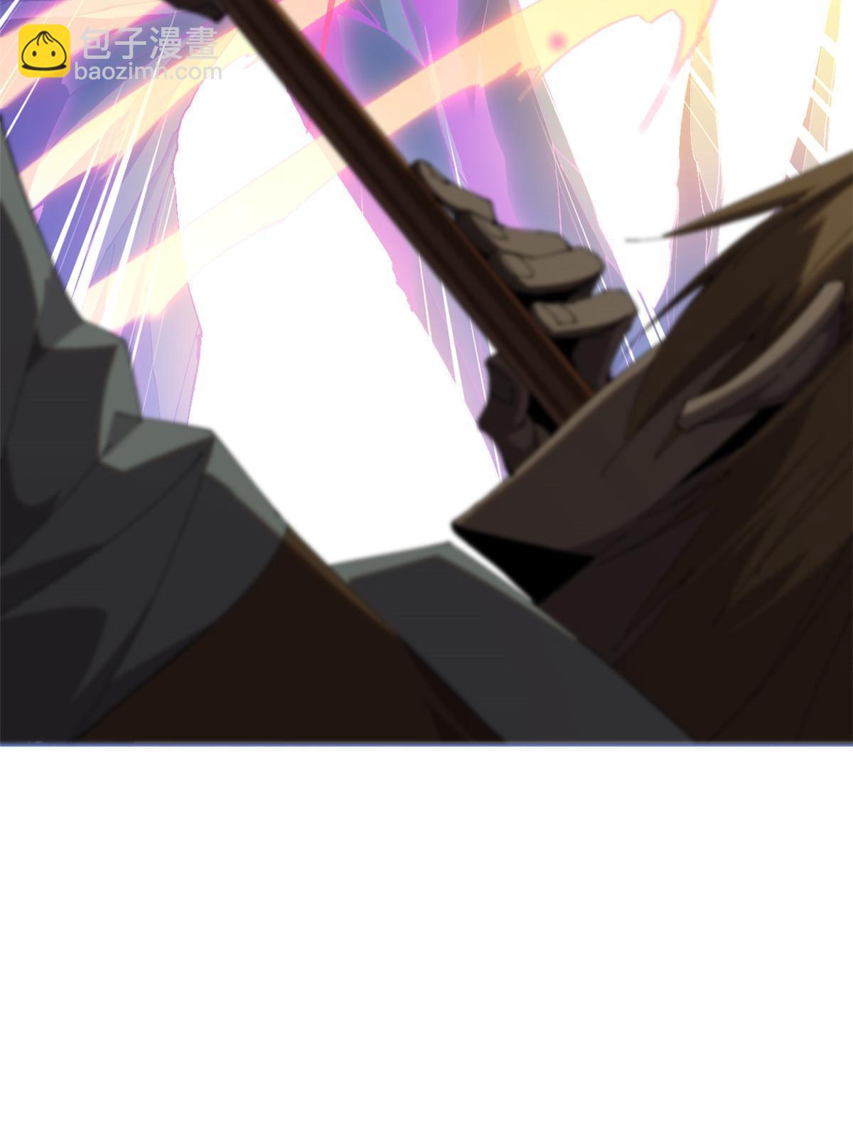 121 拱火(1/2)-第120话