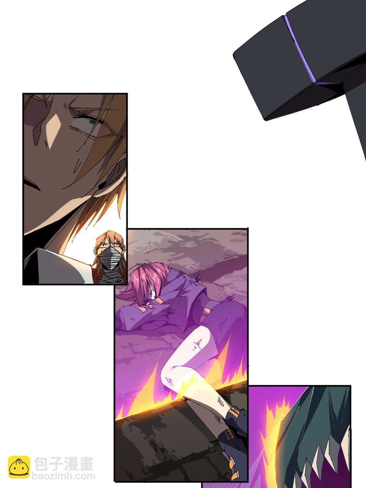 121 拱火(1/2)-第120话