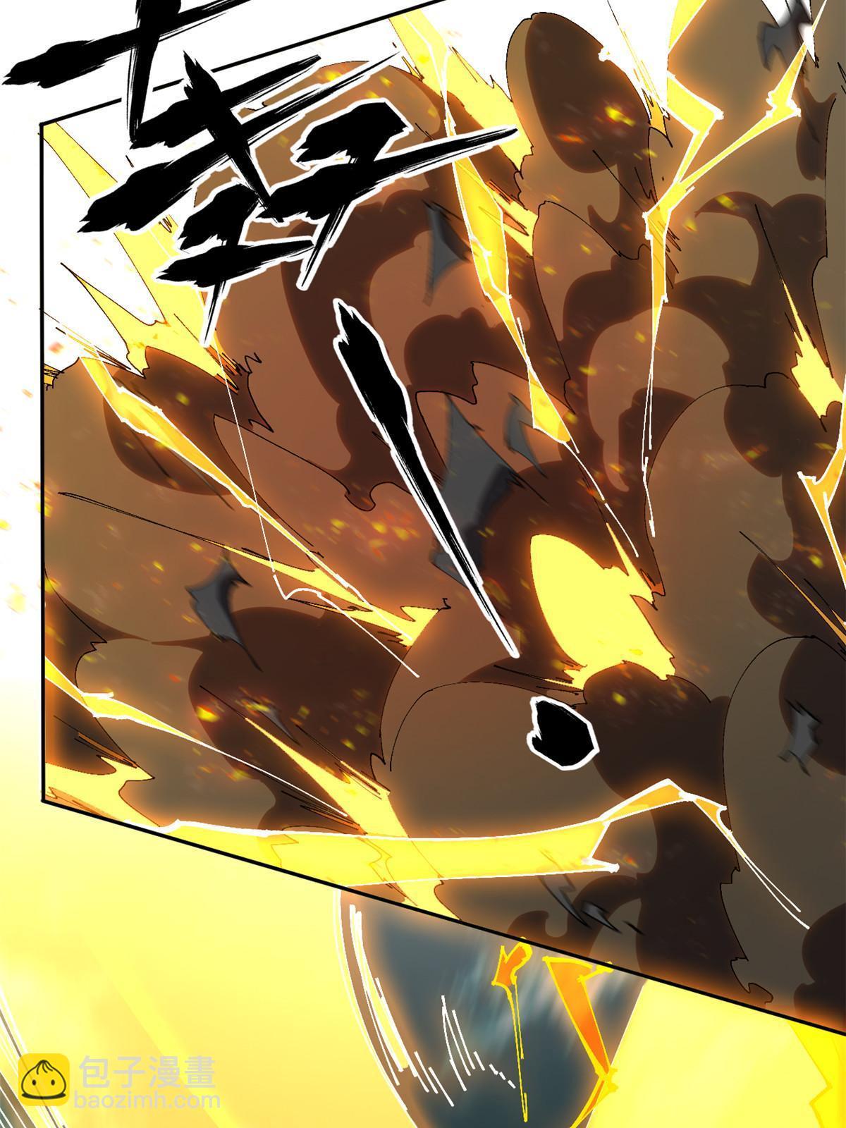 123 闪电月轮(1/2)-第122话