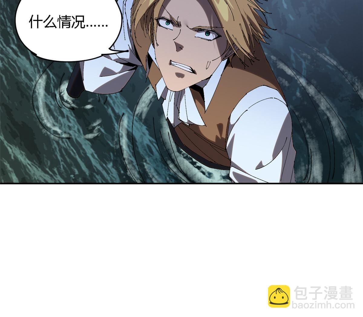 123 闪电月轮(1/2)-第122话