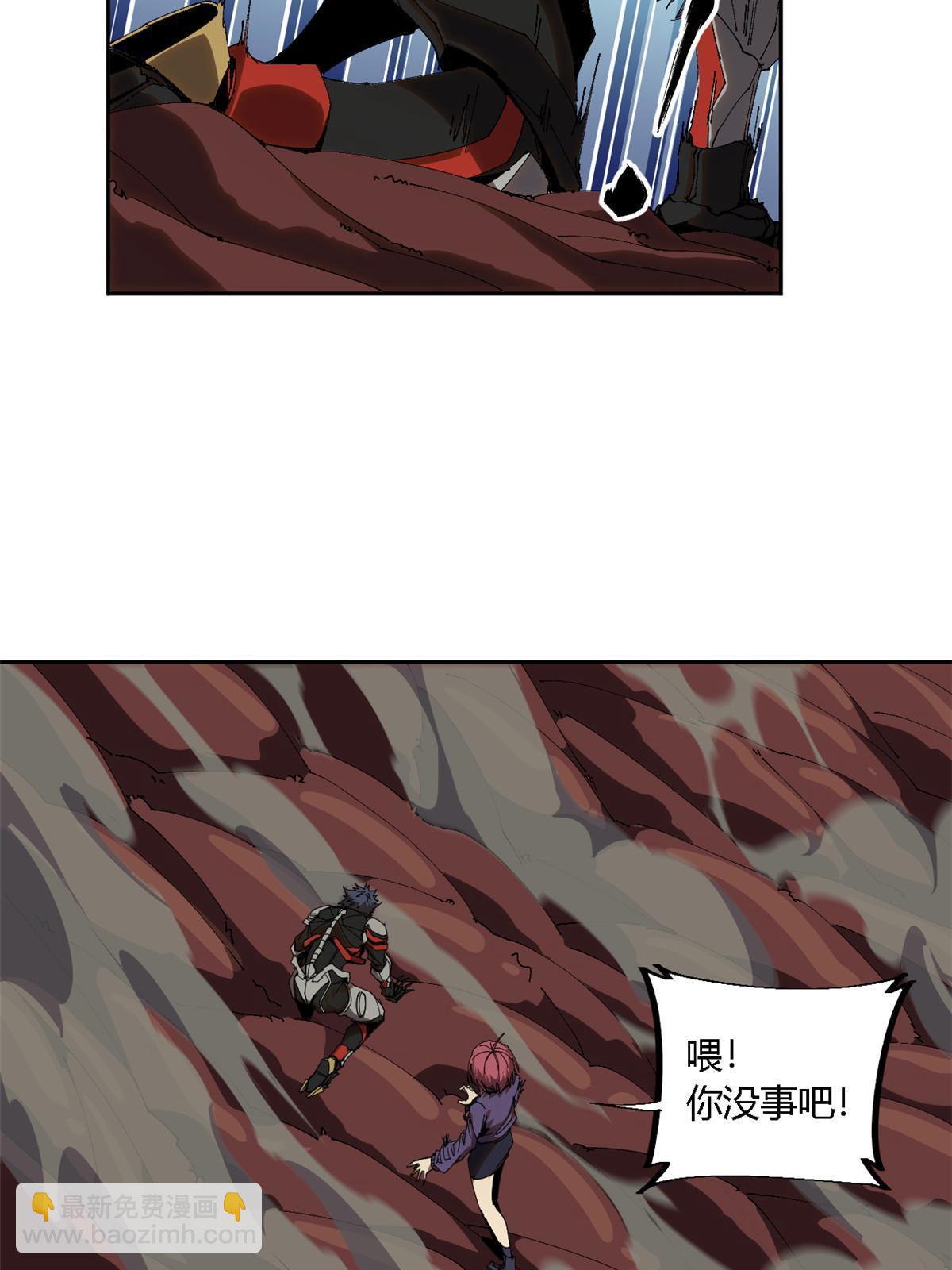 123 闪电月轮(1/2)-第122话