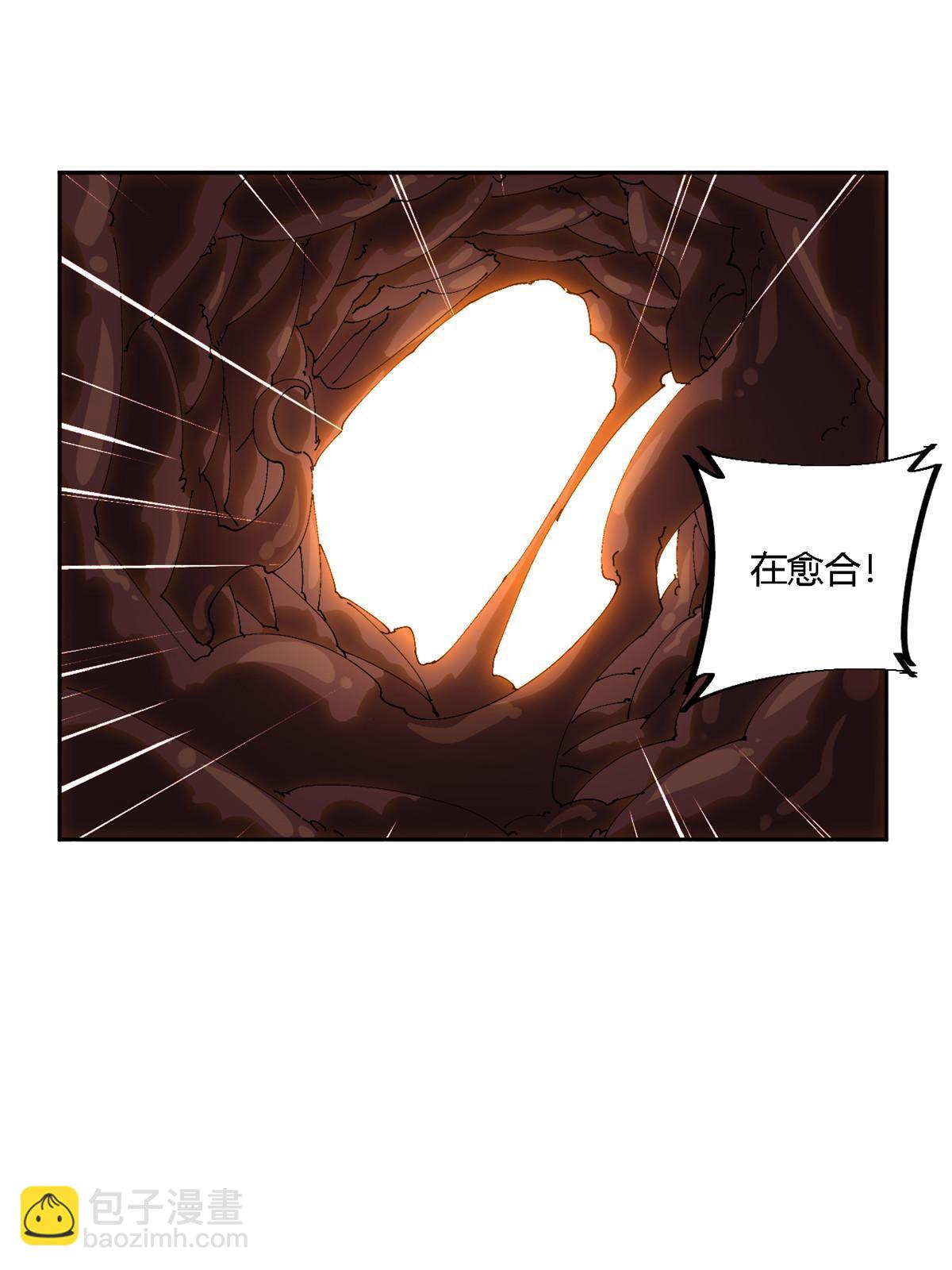 123 闪电月轮(1/2)-第122话