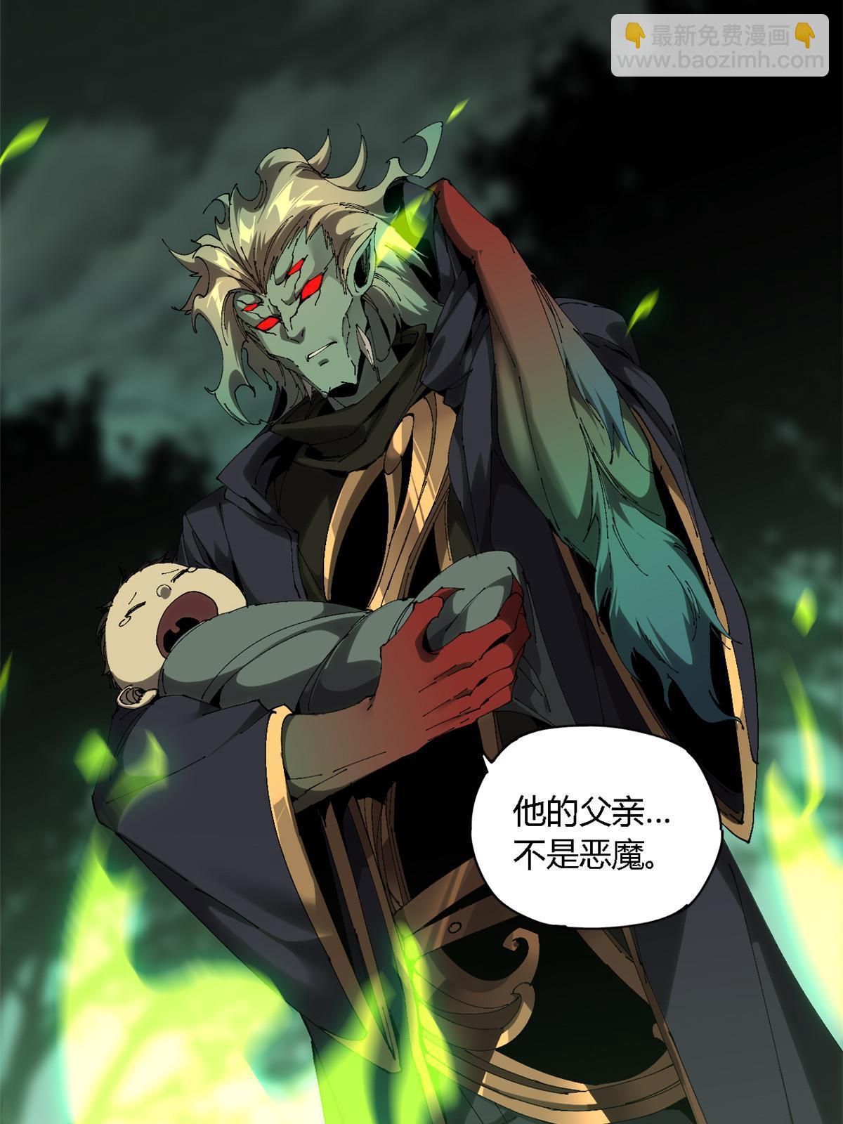 125 宿命(1/2)-第124话