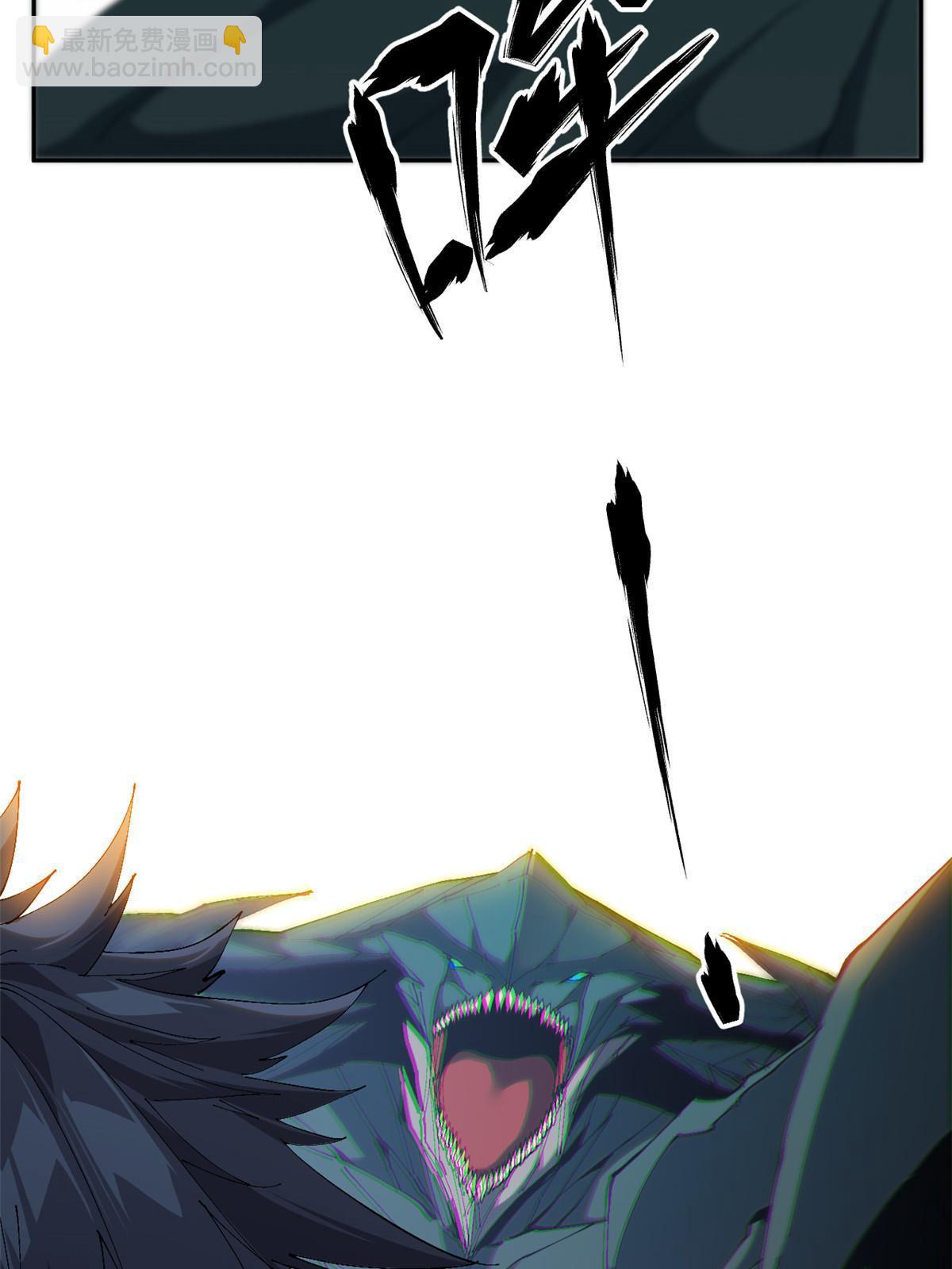 125 宿命(1/2)-第124话