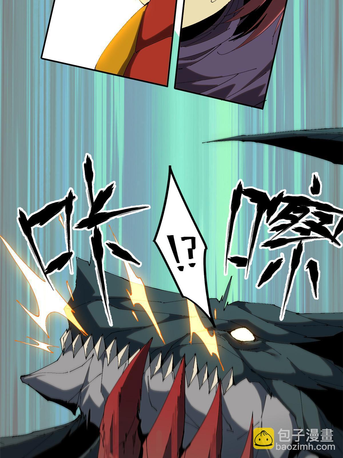 125 宿命(1/2)-第124话