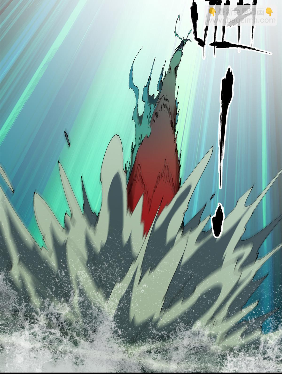 125 宿命(1/2)-第124话