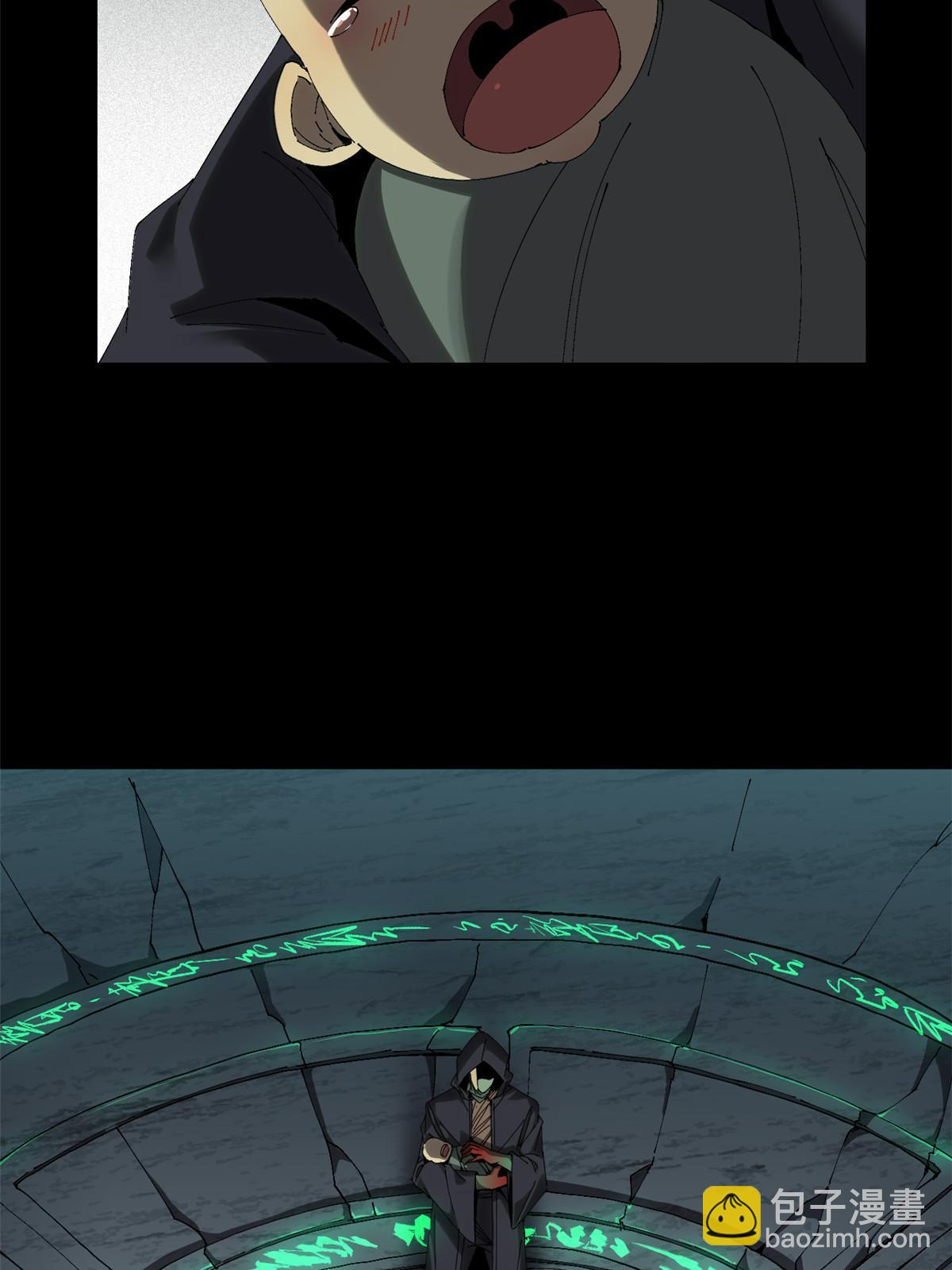 125 宿命(1/2)-第124话