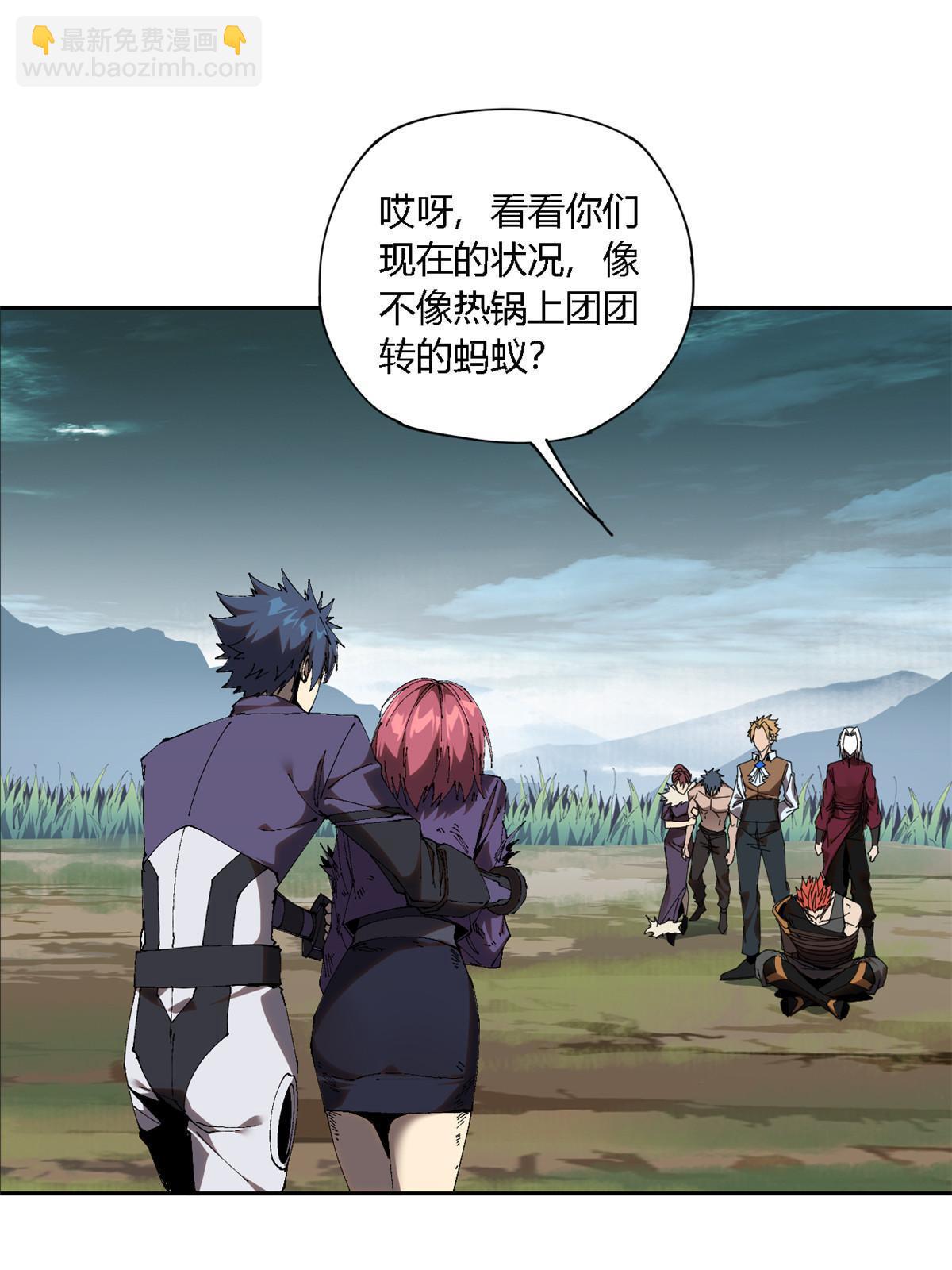 125 宿命(1/2)-第124话