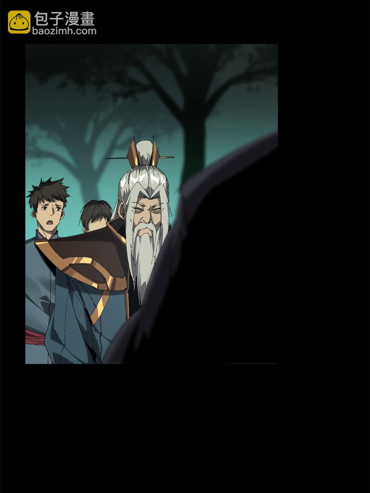 125 宿命(1/2)-第124话